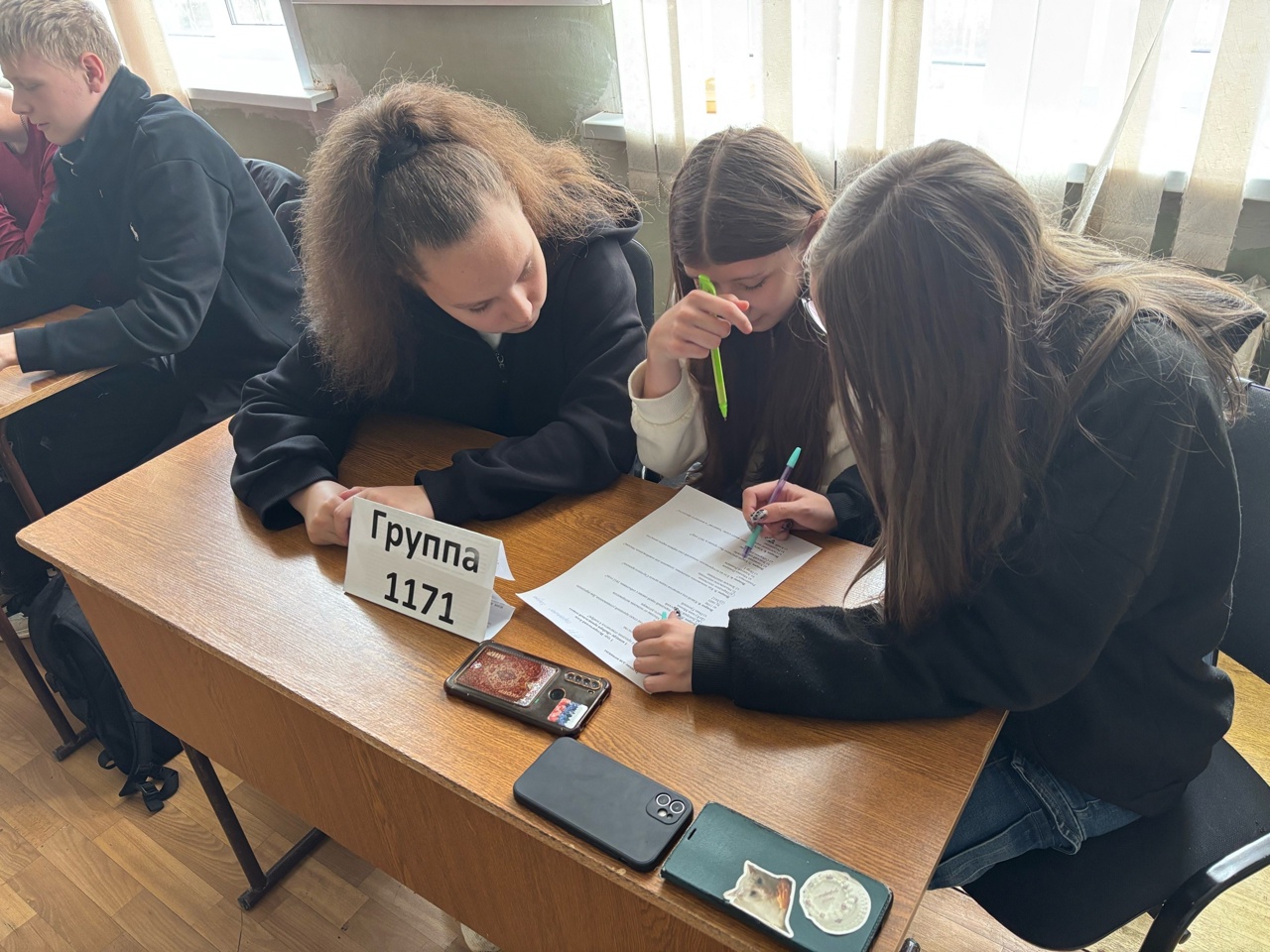 Студенты СГУ стали призёрами и победителями номинаций «Российской студенческой весны - 2023»