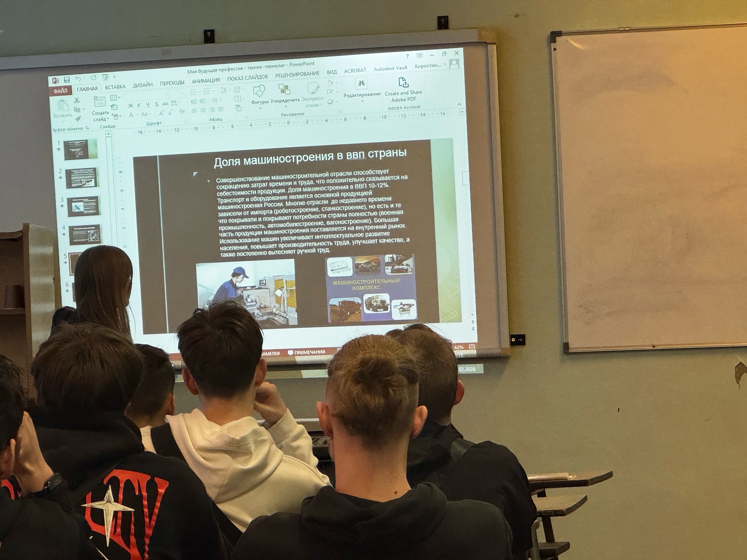 Студенты СГУ стали призёрами и победителями номинаций «Российской студенческой весны - 2023»