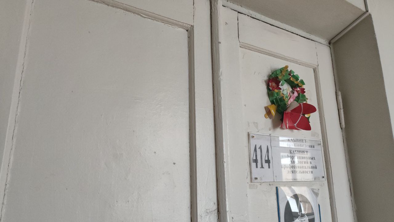 Студенты СГУ стали призёрами и победителями номинаций «Российской студенческой весны - 2023»