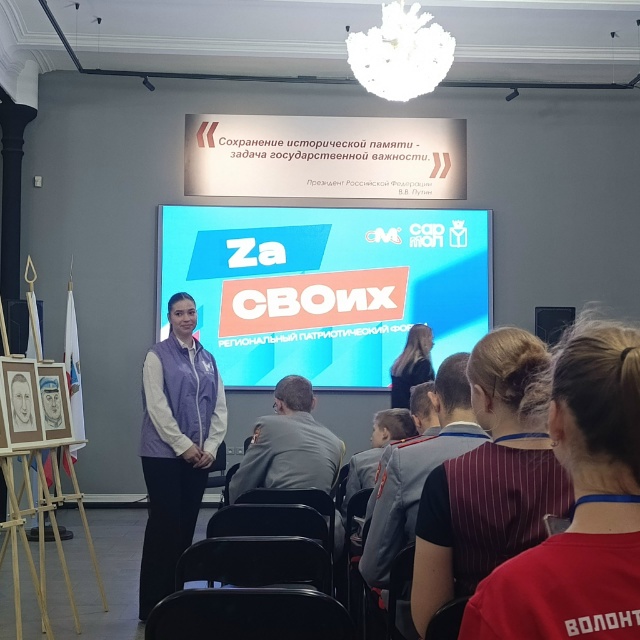 Студенты СГУ стали призёрами и победителями номинаций «Российской студенческой весны - 2023»