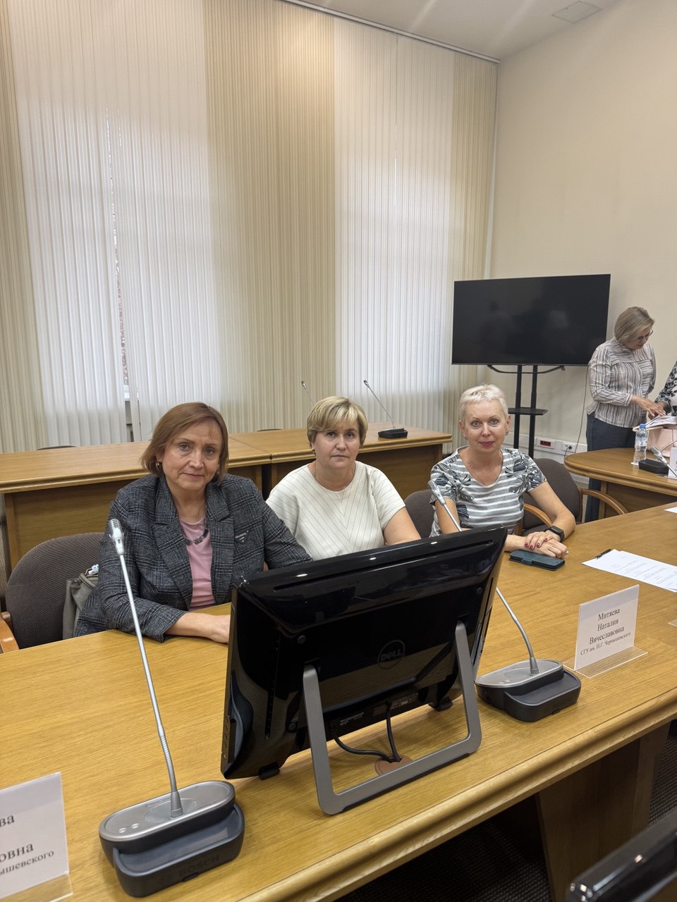 Студенты СГУ стали призёрами и победителями номинаций «Российской студенческой весны - 2023»