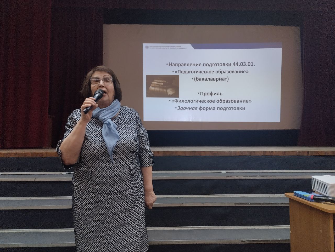 Студенты СГУ стали призёрами и победителями номинаций «Российской студенческой весны - 2023»