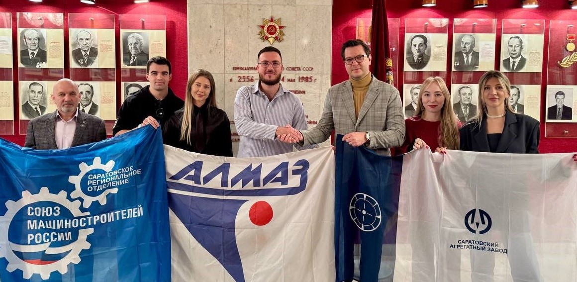 Студенты СГУ стали призёрами и победителями номинаций «Российской студенческой весны - 2023»