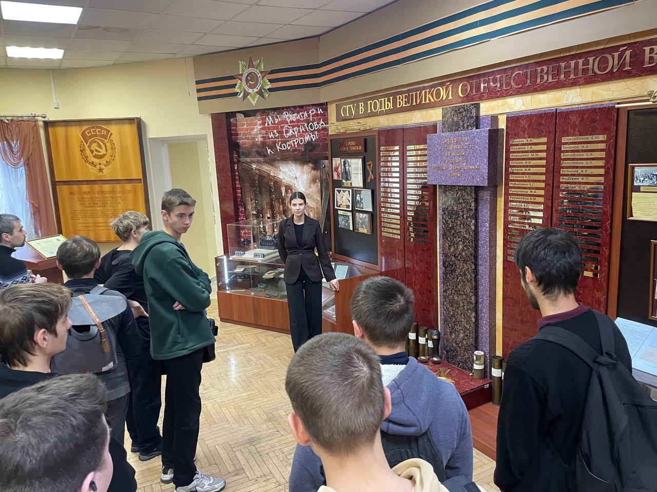 Студенты СГУ стали призёрами и победителями номинаций «Российской студенческой весны - 2023»