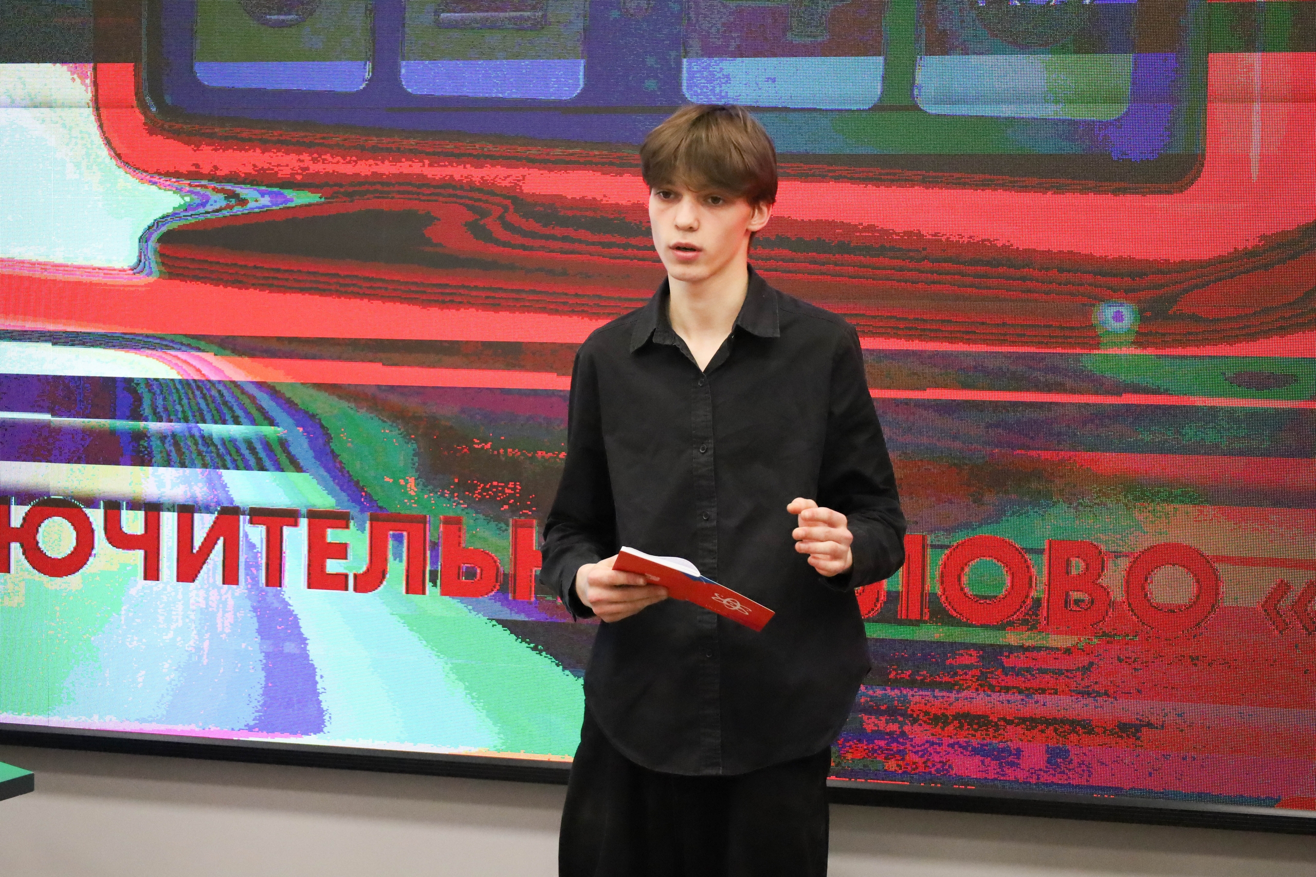 Студенты СГУ стали призёрами и победителями номинаций «Российской студенческой весны - 2023»