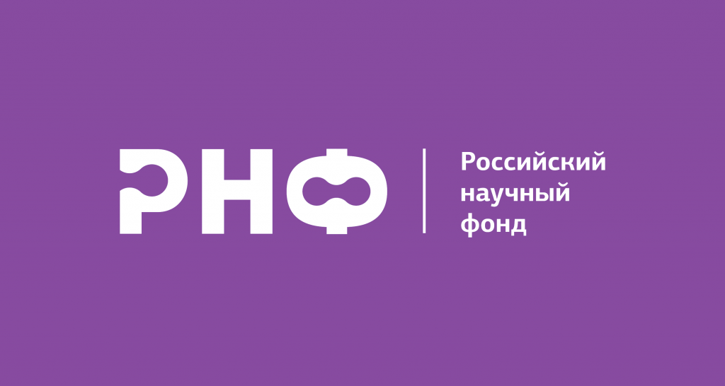 Студенты СГУ стали призёрами и победителями номинаций «Российской студенческой весны - 2023»