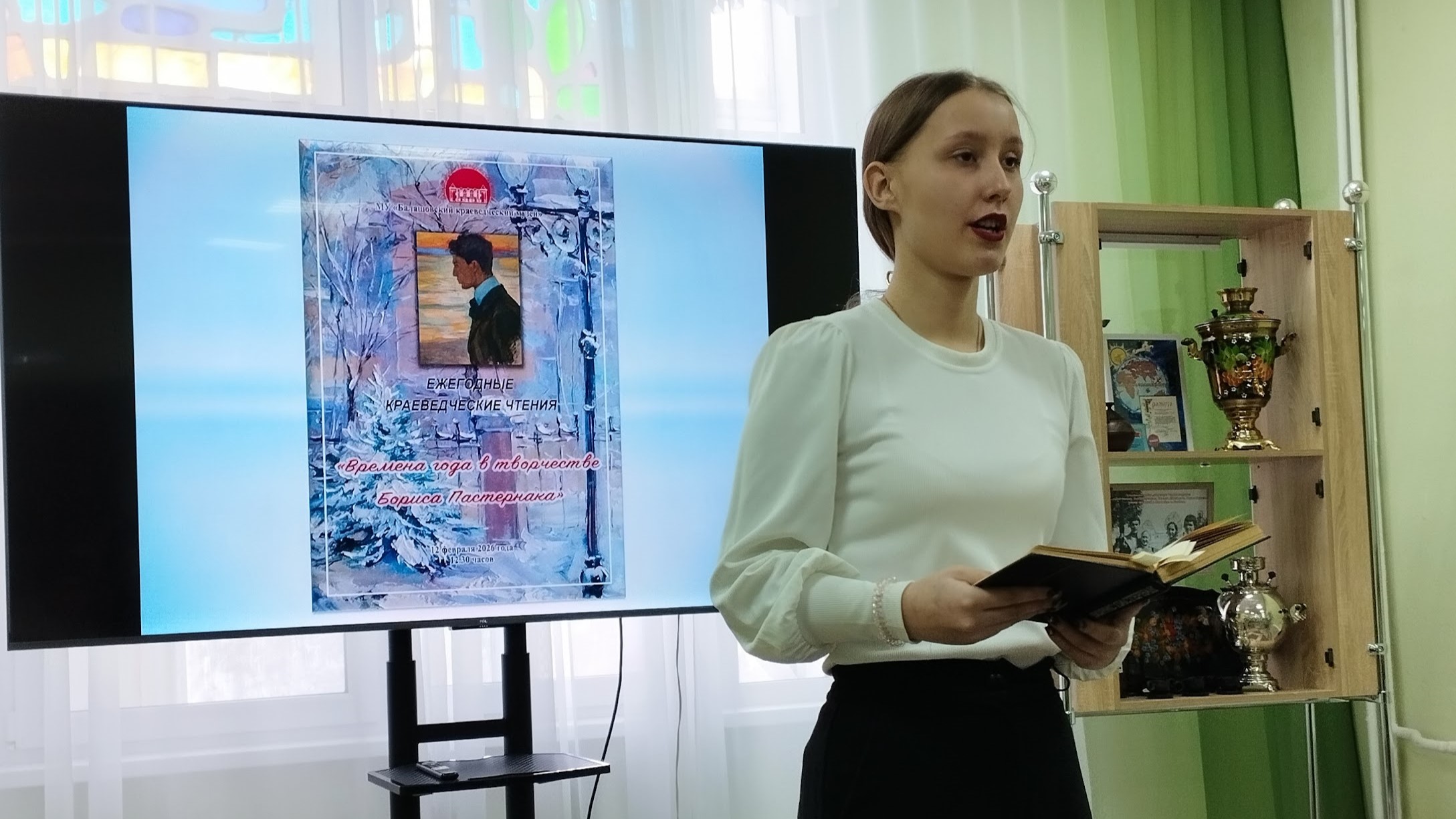 Студенты СГУ стали призёрами и победителями номинаций «Российской студенческой весны - 2023»