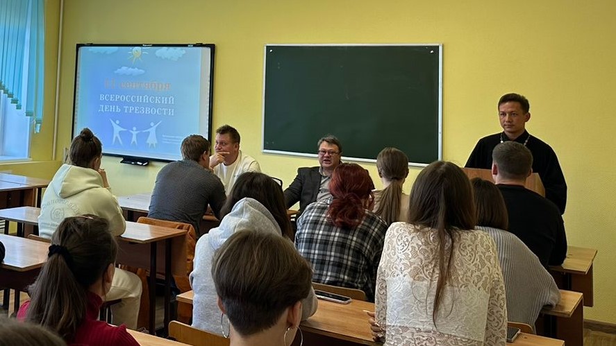 Студенты СГУ стали призёрами и победителями номинаций «Российской студенческой весны - 2023»