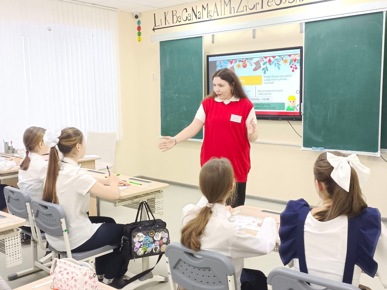 Студенты СГУ стали призёрами и победителями номинаций «Российской студенческой весны - 2023»