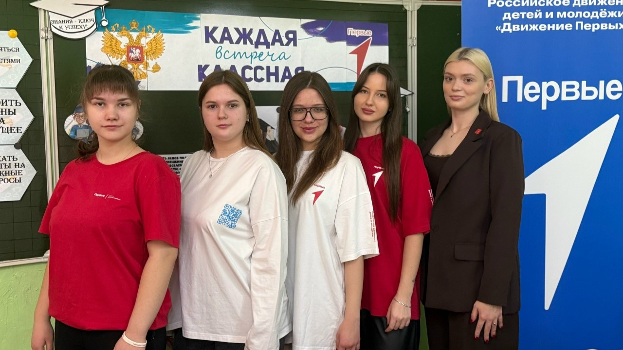 Студенты СГУ стали призёрами и победителями номинаций «Российской студенческой весны - 2023»