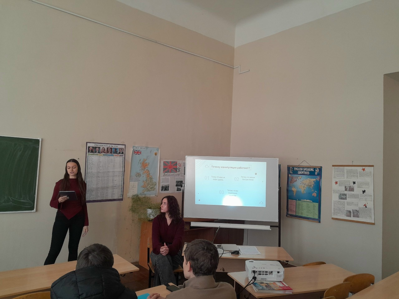 Студенты СГУ стали призёрами и победителями номинаций «Российской студенческой весны - 2023»