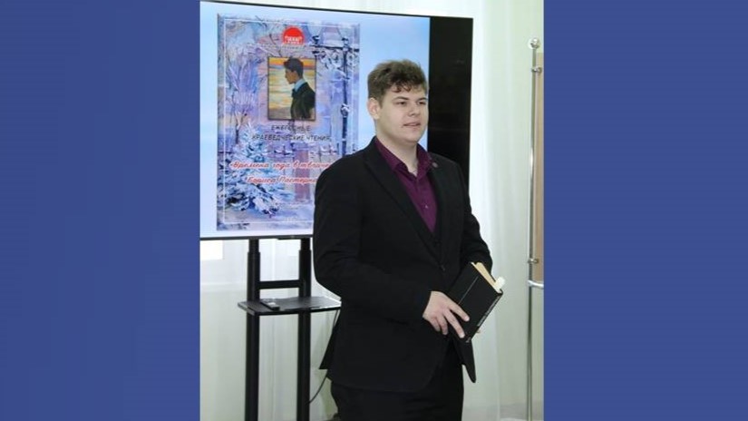 Студенты СГУ стали призёрами и победителями номинаций «Российской студенческой весны - 2023»