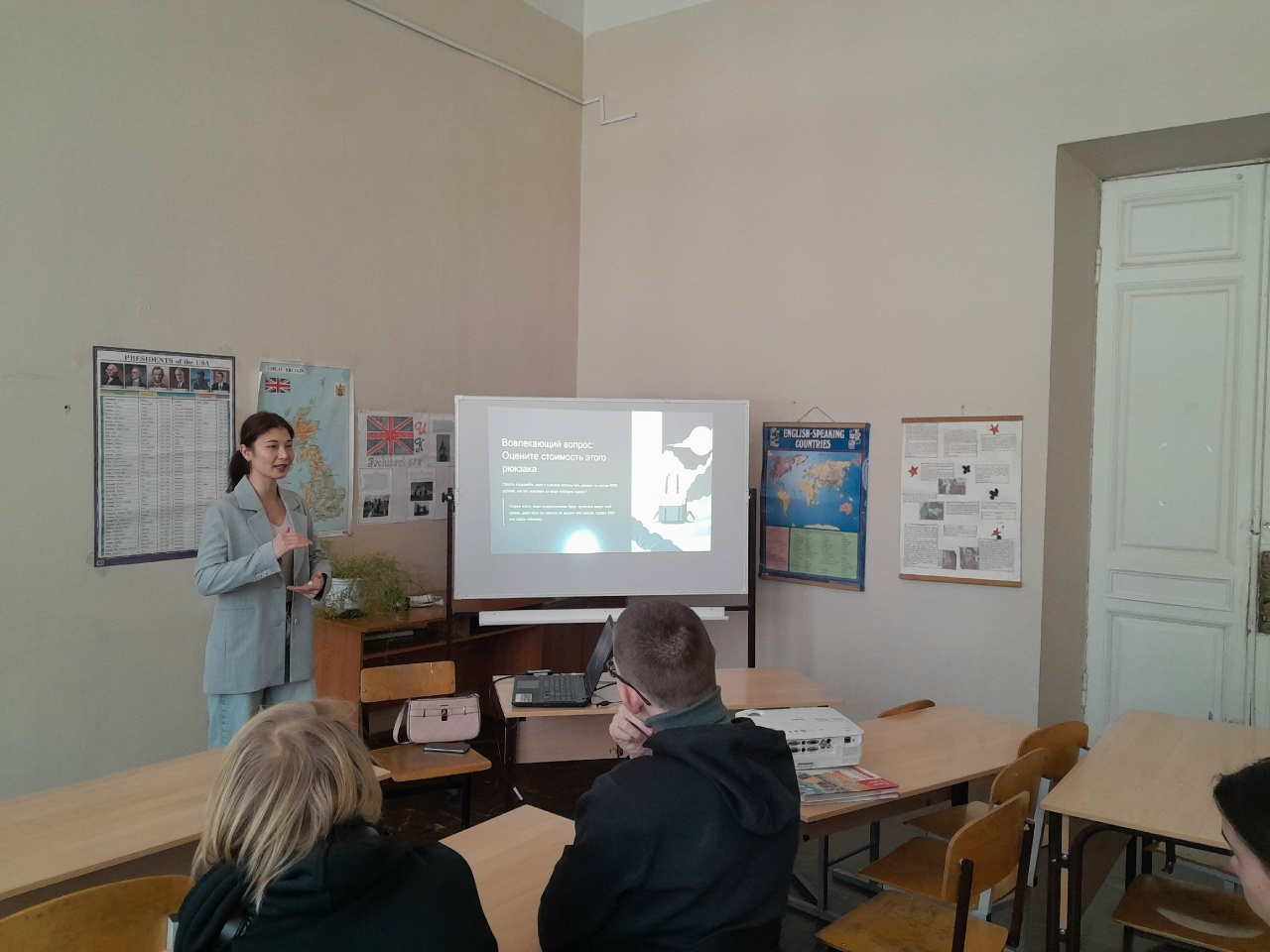 Студенты СГУ стали призёрами и победителями номинаций «Российской студенческой весны - 2023»