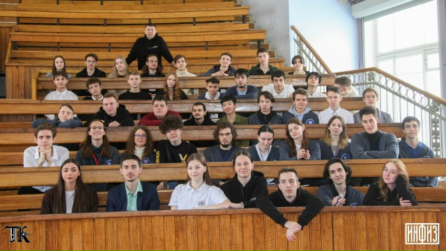 Студенты СГУ стали призёрами и победителями номинаций «Российской студенческой весны - 2023»