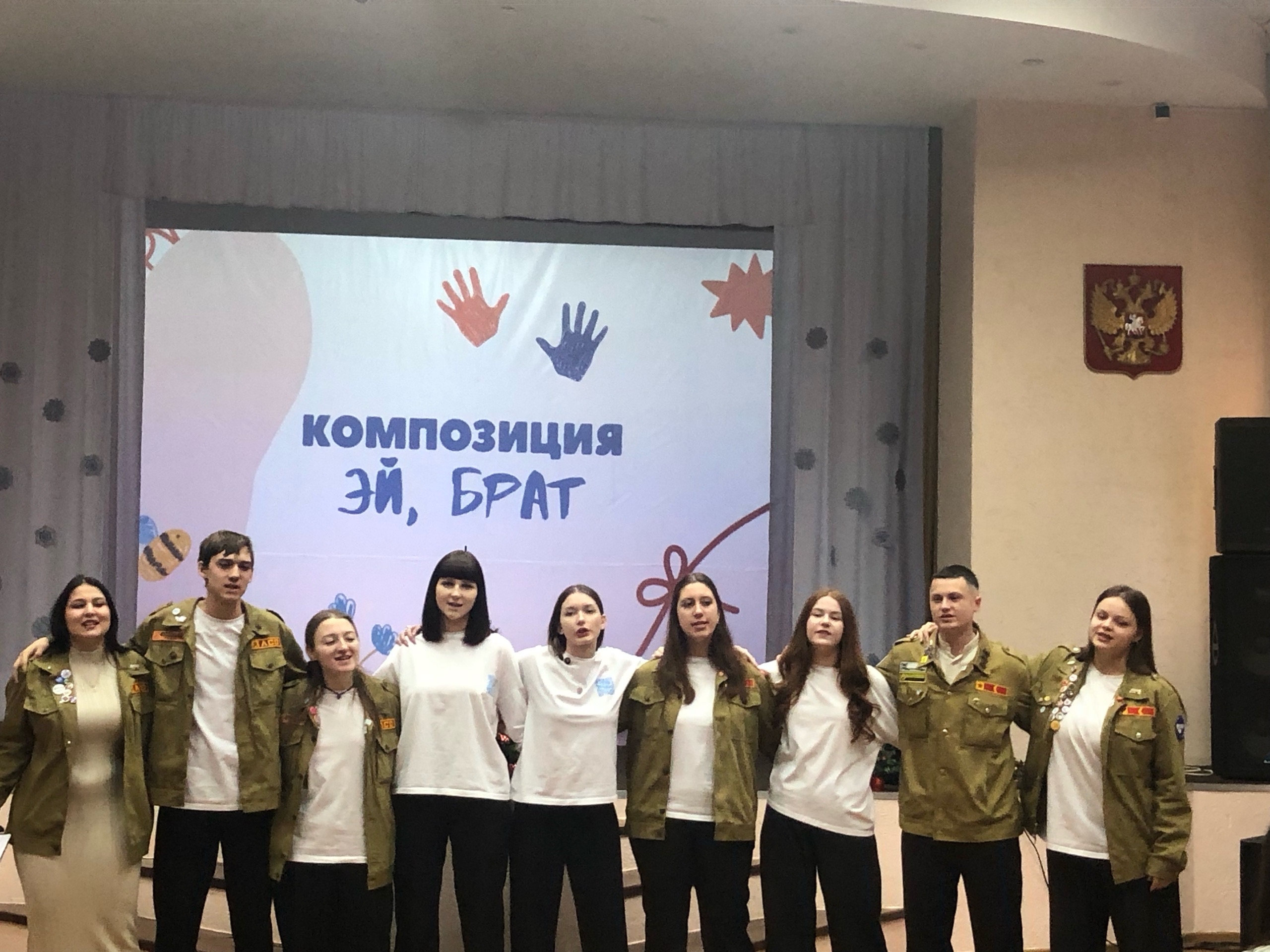 Студенты СГУ стали призёрами и победителями номинаций «Российской студенческой весны - 2023»