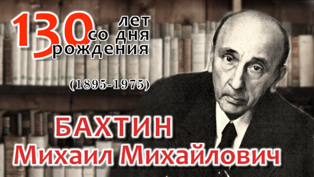 Студенты СГУ стали призёрами и победителями номинаций «Российской студенческой весны - 2023»