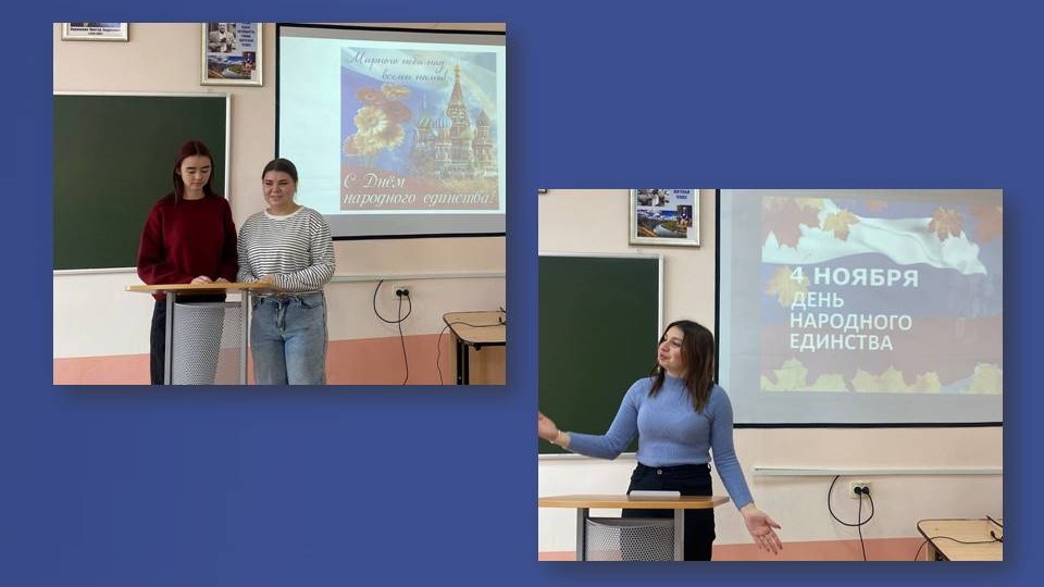 Студенты СГУ стали призёрами и победителями номинаций «Российской студенческой весны - 2023»