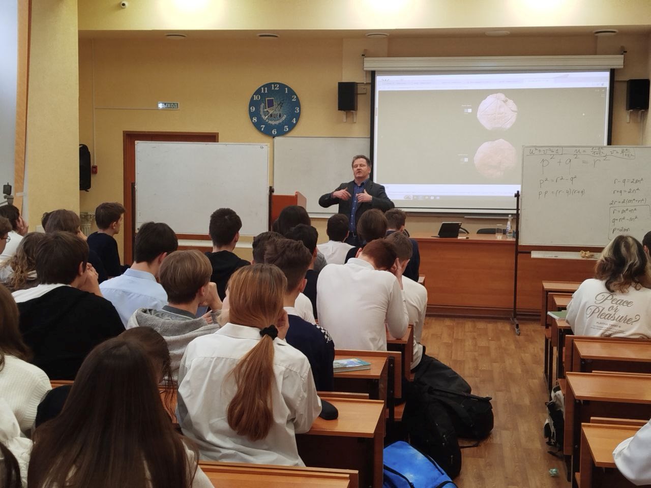 Студенты СГУ стали призёрами и победителями номинаций «Российской студенческой весны - 2023»