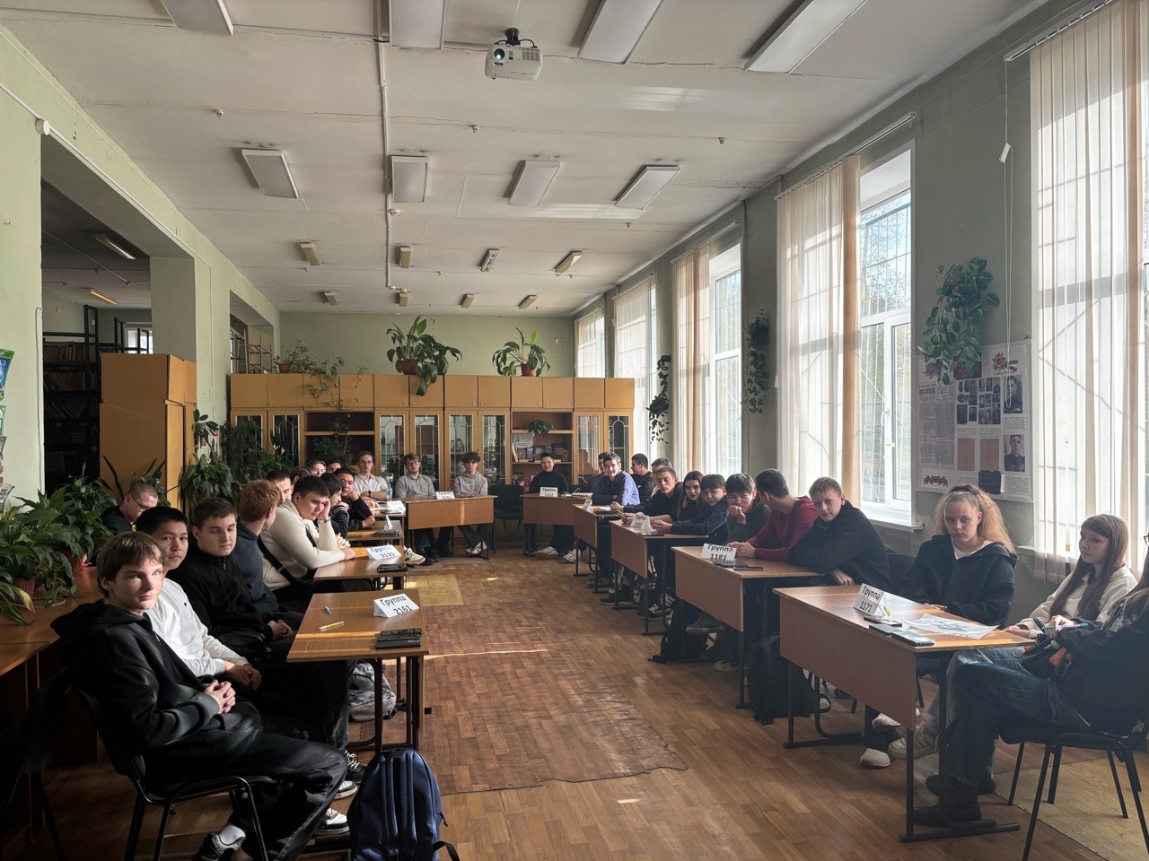 Студенты СГУ стали призёрами и победителями номинаций «Российской студенческой весны - 2023»