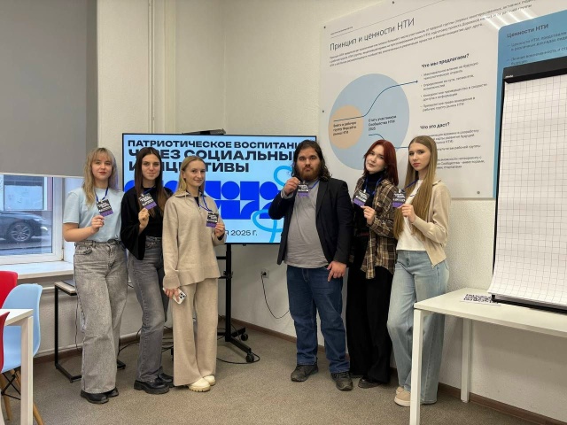 Студенты СГУ стали призёрами и победителями номинаций «Российской студенческой весны - 2023»