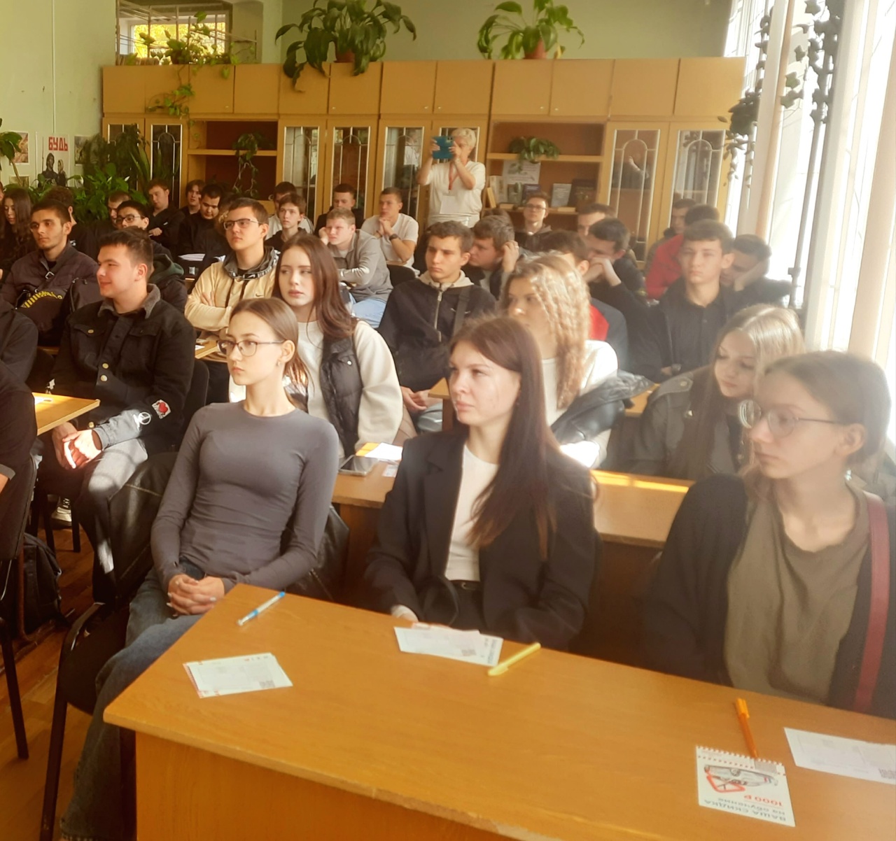 Студенты СГУ стали призёрами и победителями номинаций «Российской студенческой весны - 2023»