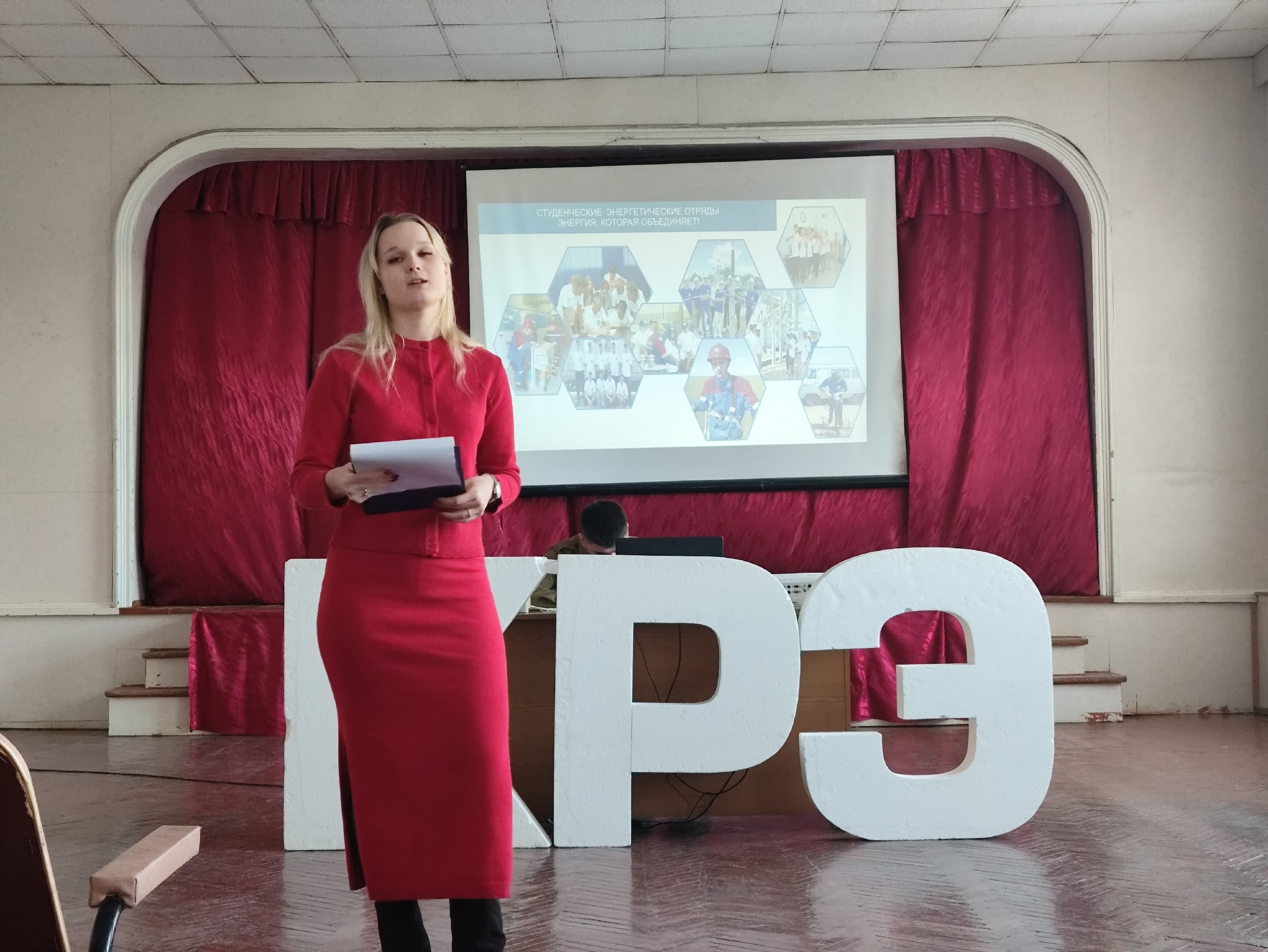 Студенты СГУ стали призёрами и победителями номинаций «Российской студенческой весны - 2023»