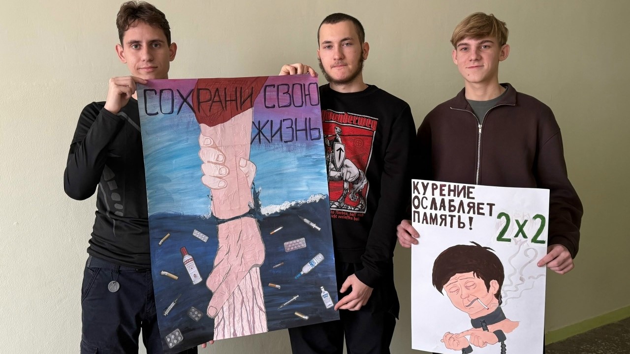 Студенты СГУ стали призёрами и победителями номинаций «Российской студенческой весны - 2023»