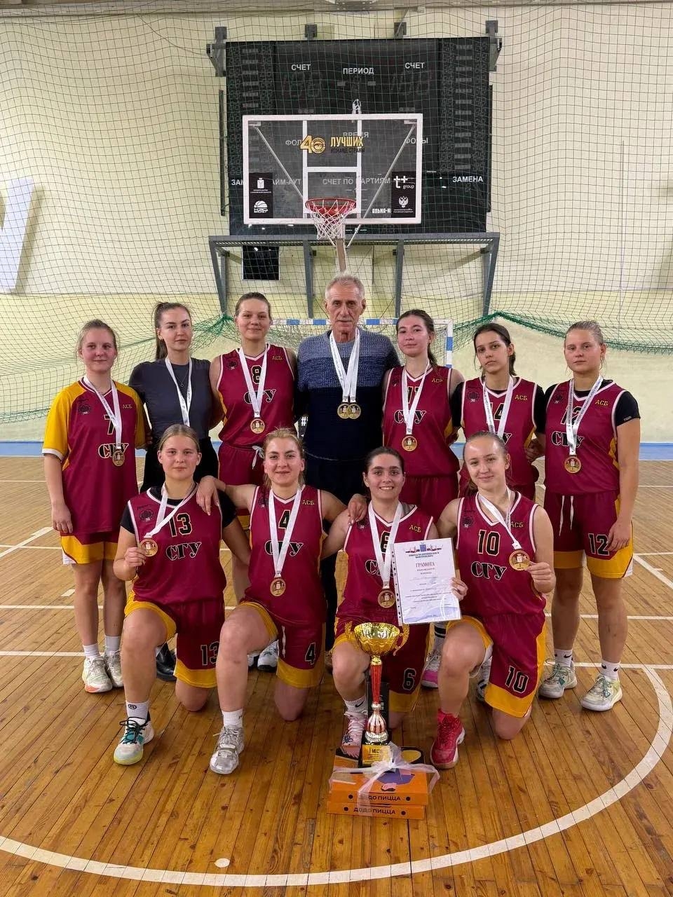 Студенты СГУ стали призёрами и победителями номинаций «Российской студенческой весны - 2023»