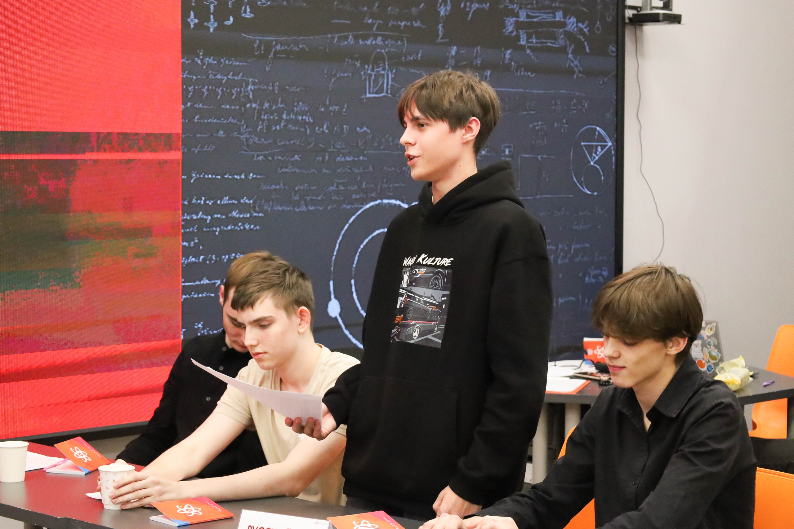 Студенты СГУ стали призёрами и победителями номинаций «Российской студенческой весны - 2023»