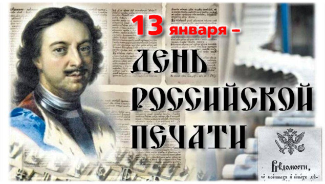 Студенты СГУ стали призёрами и победителями номинаций «Российской студенческой весны - 2023»