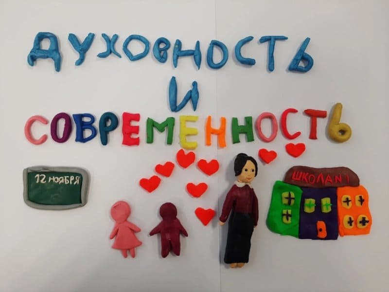 Студенты СГУ стали призёрами и победителями номинаций «Российской студенческой весны - 2023»