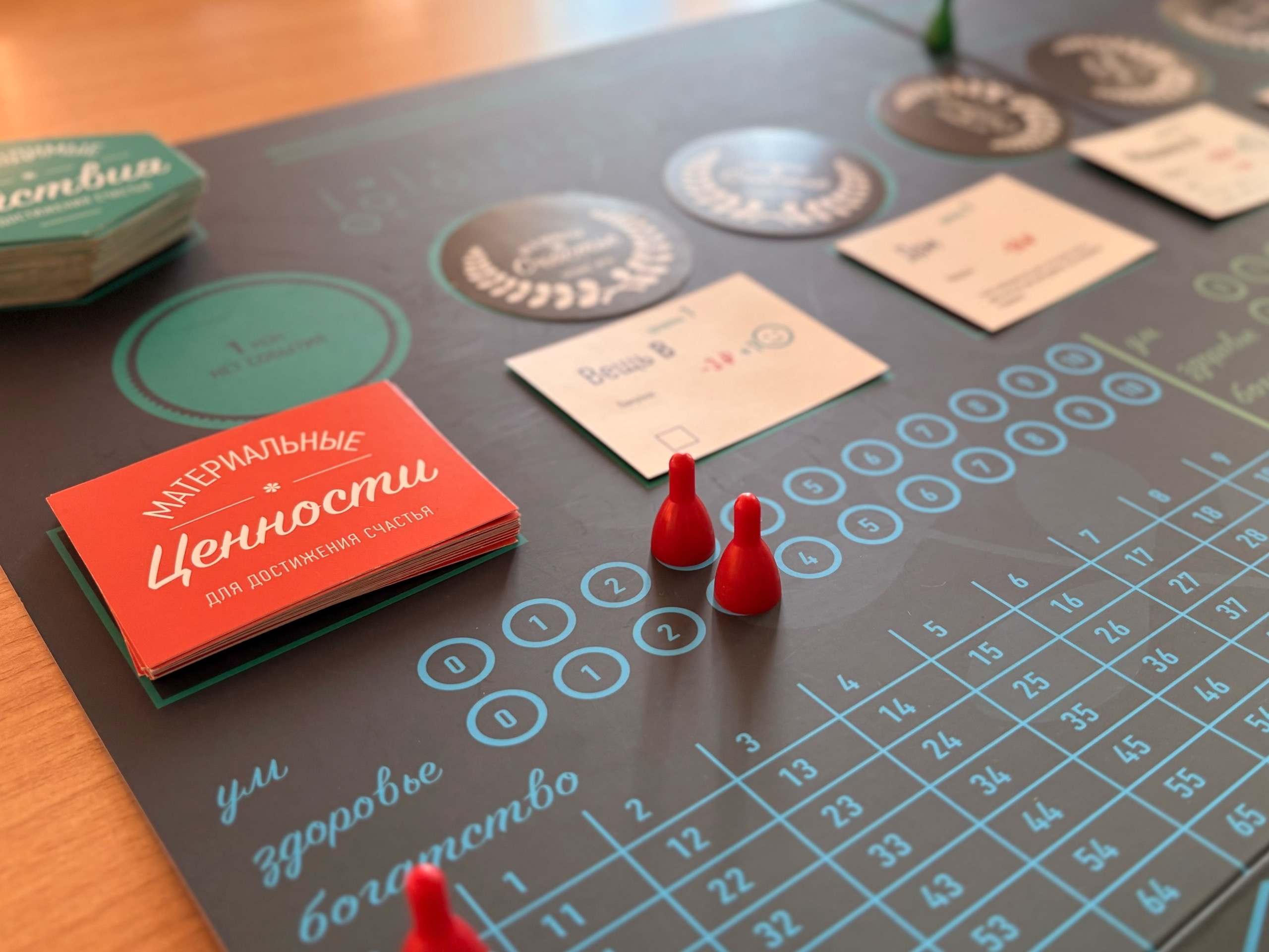 Студенты СГУ стали призёрами и победителями номинаций «Российской студенческой весны - 2023»