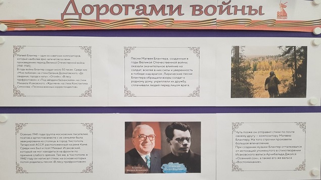 Студенты СГУ стали призёрами и победителями номинаций «Российской студенческой весны - 2023»