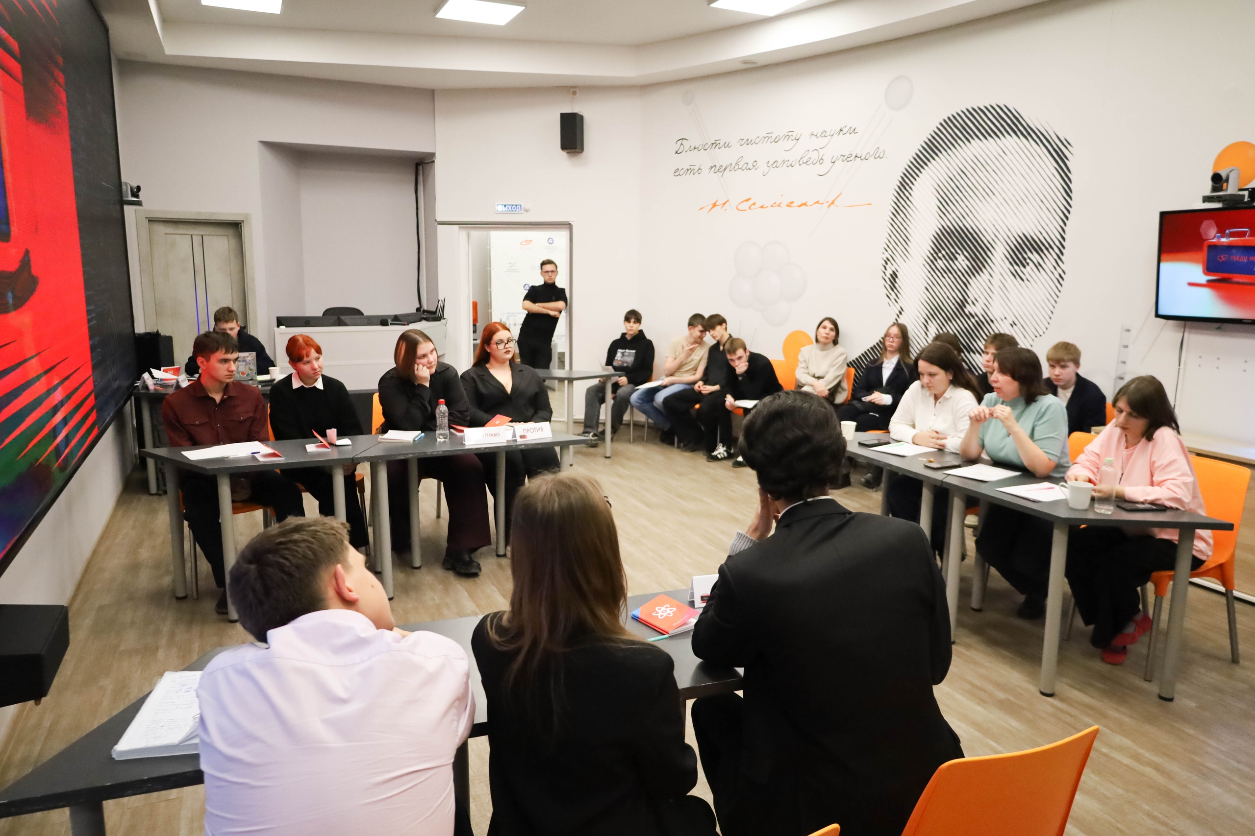 Студенты СГУ стали призёрами и победителями номинаций «Российской студенческой весны - 2023»