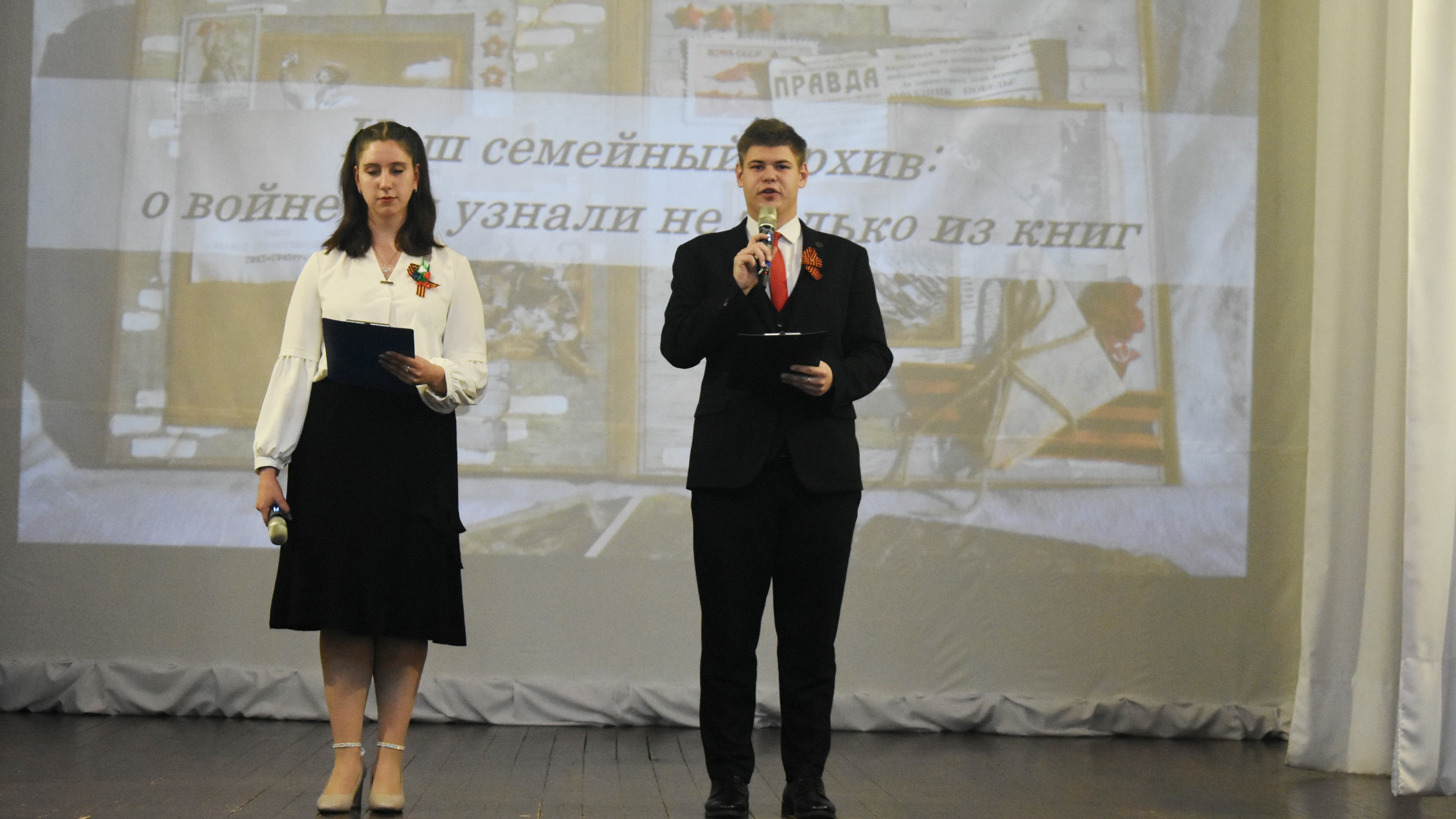 Студенты СГУ стали призёрами и победителями номинаций «Российской студенческой весны - 2023»