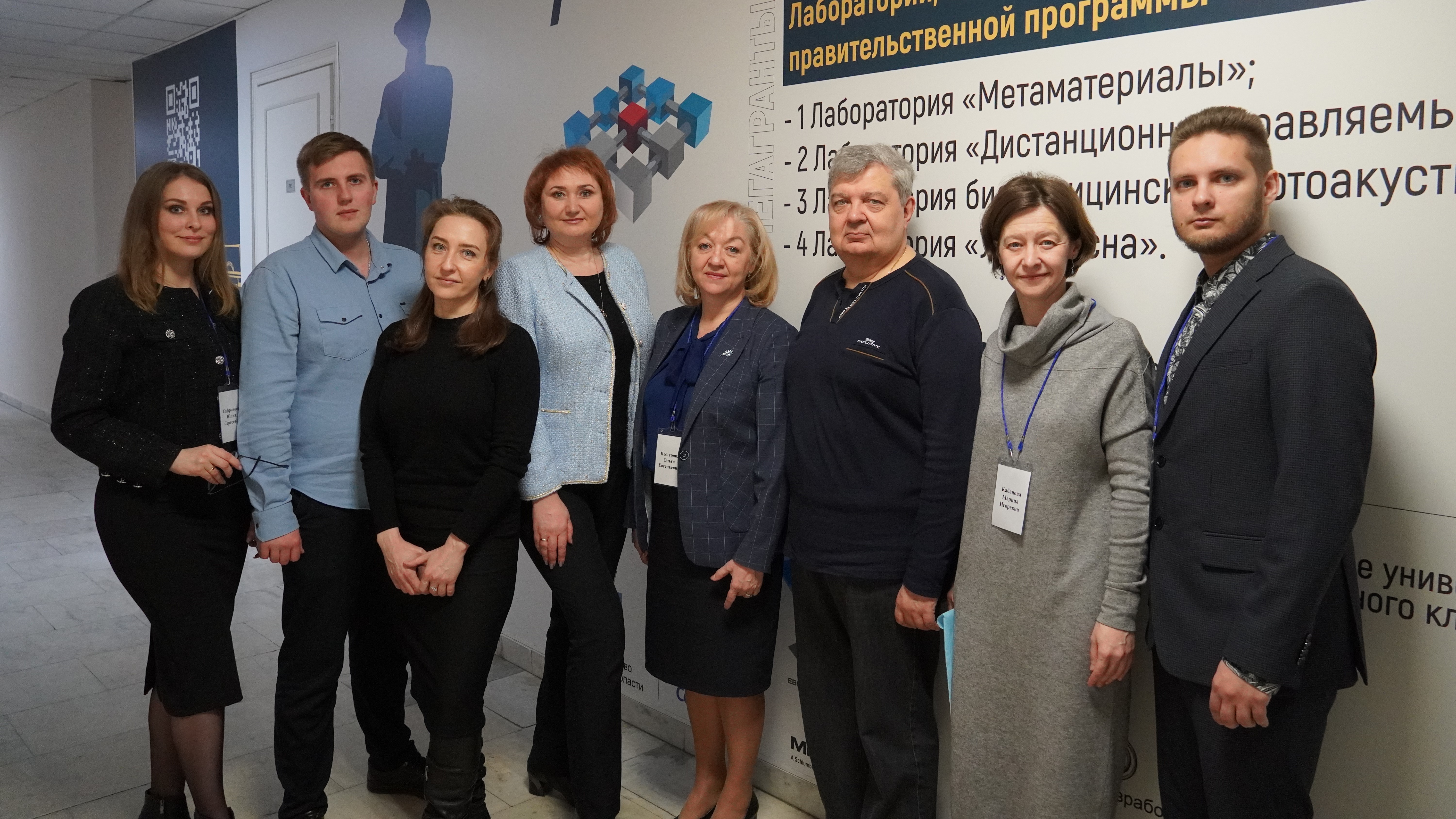 Студенты СГУ стали призёрами и победителями номинаций «Российской студенческой весны - 2023»