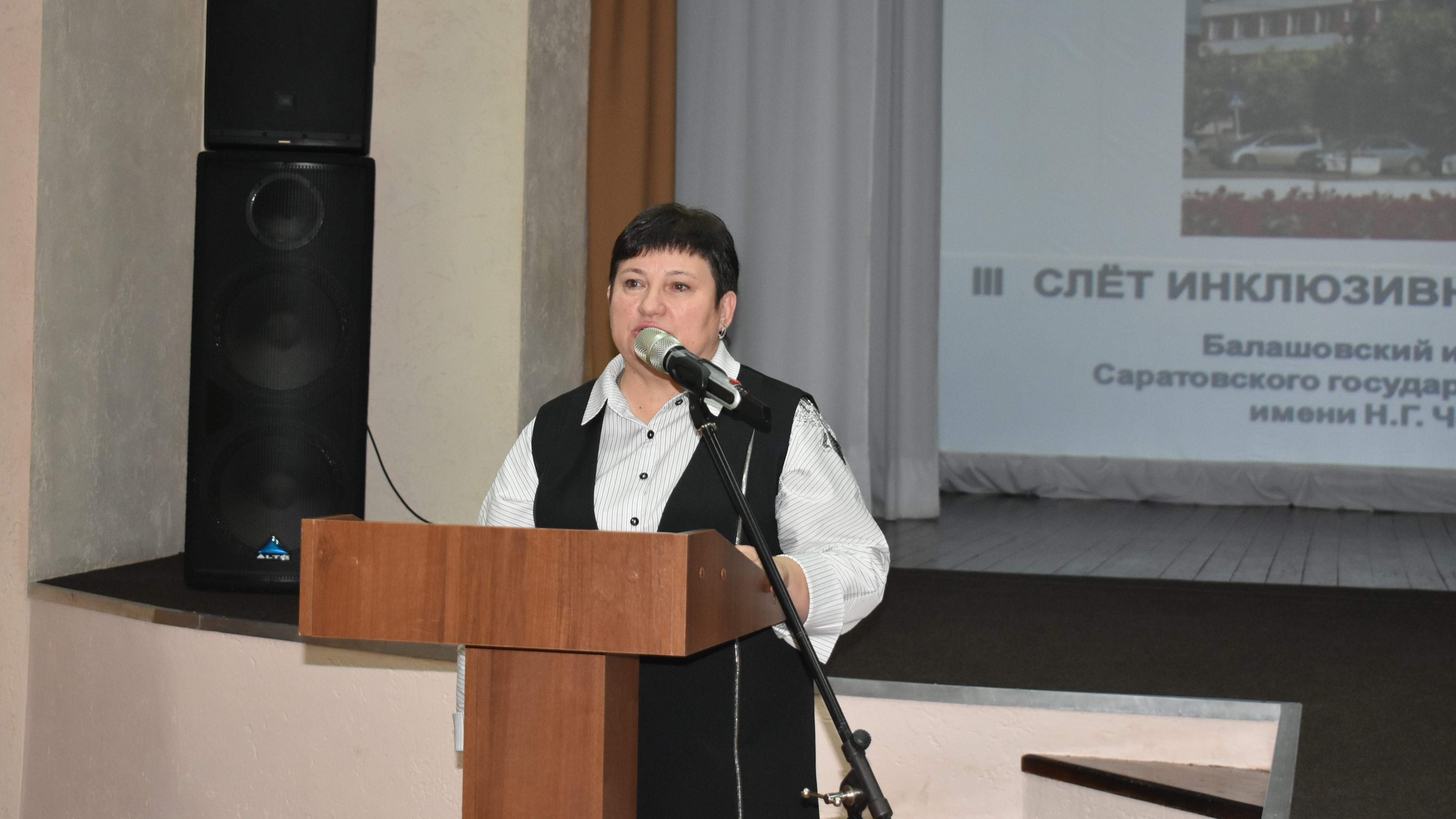 Студенты СГУ стали призёрами и победителями номинаций «Российской студенческой весны - 2023»