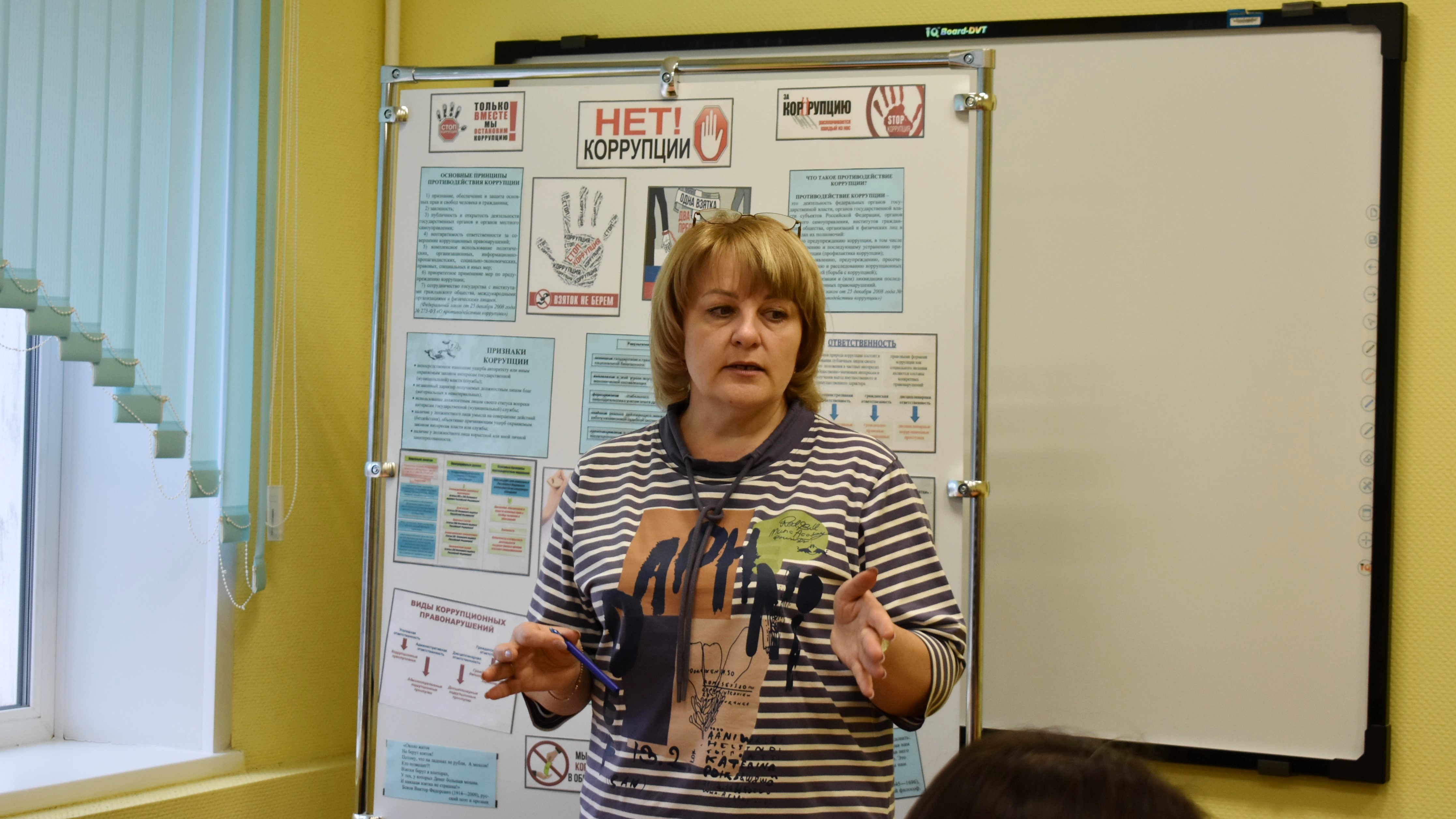 Студенты СГУ стали призёрами и победителями номинаций «Российской студенческой весны - 2023»