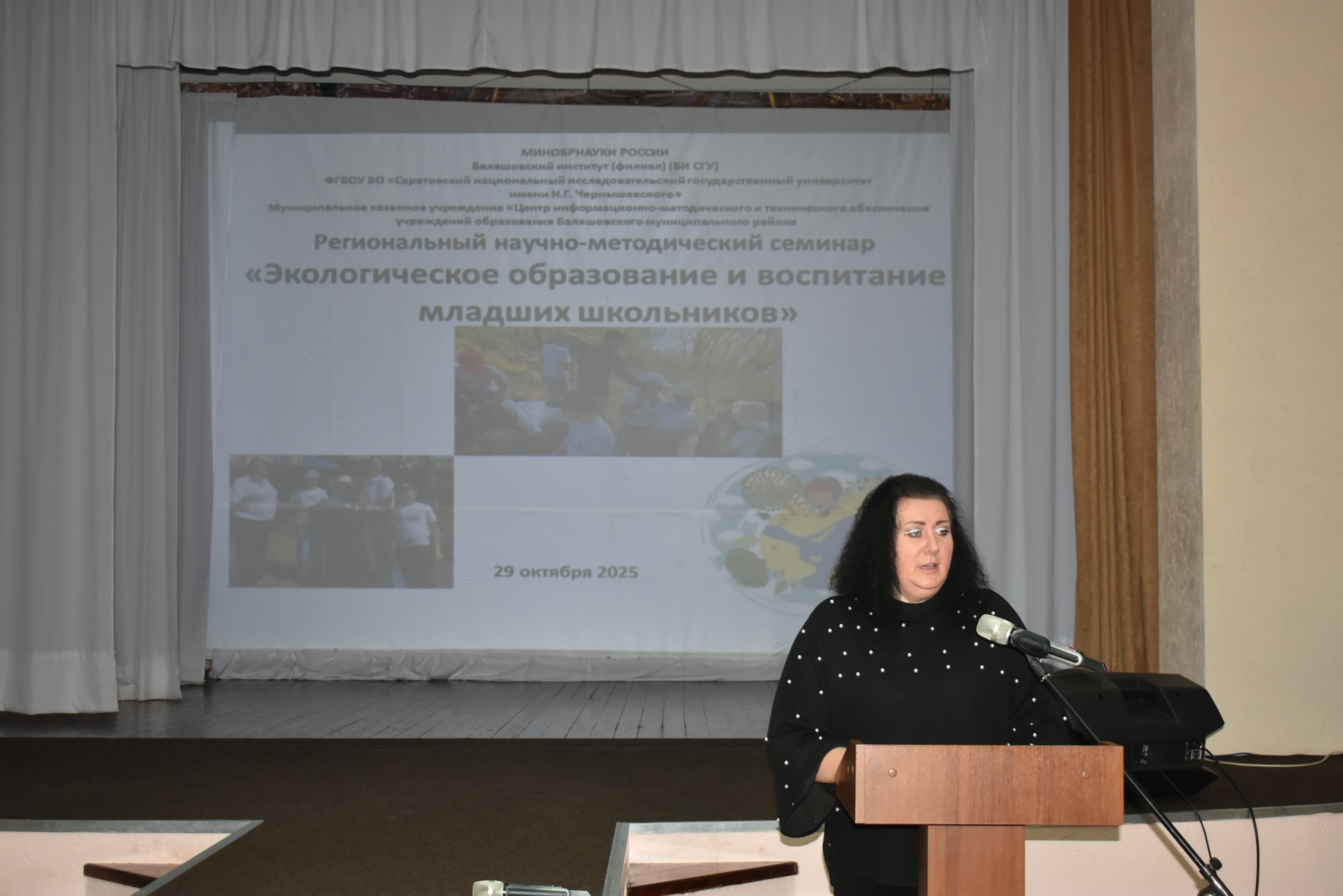 Студенты СГУ стали призёрами и победителями номинаций «Российской студенческой весны - 2023»