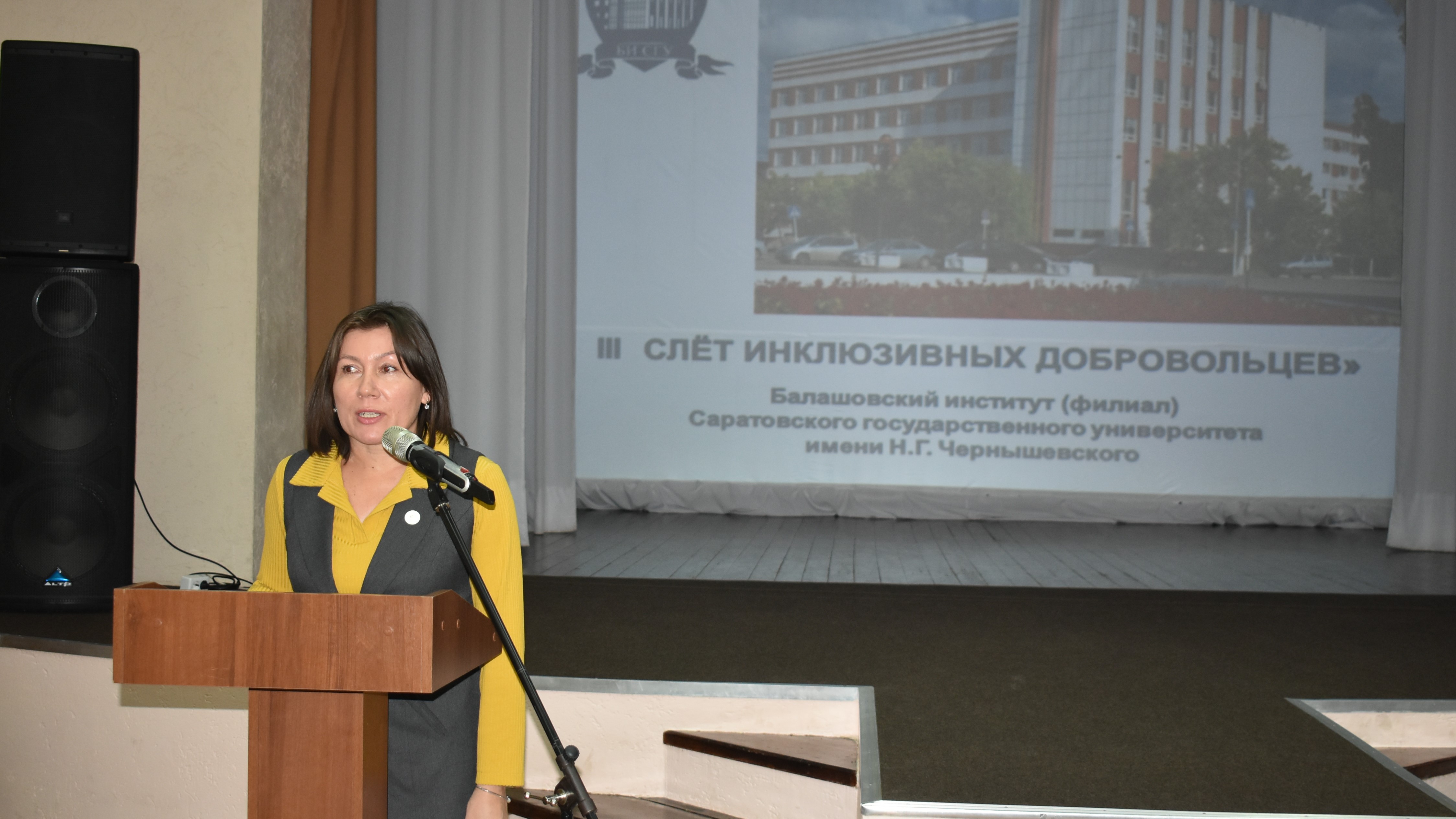 Студенты СГУ стали призёрами и победителями номинаций «Российской студенческой весны - 2023»