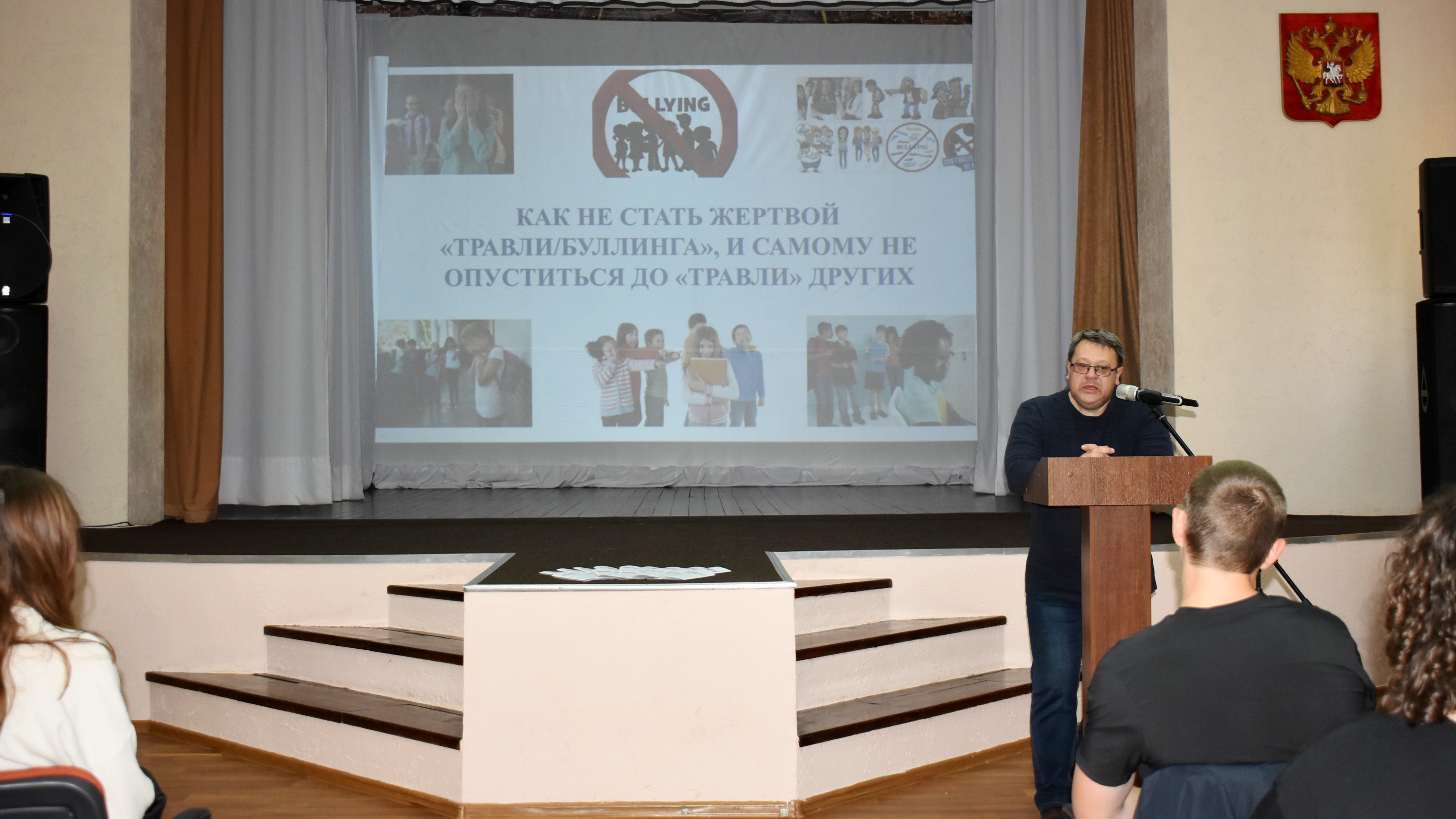 Студенты СГУ стали призёрами и победителями номинаций «Российской студенческой весны - 2023»