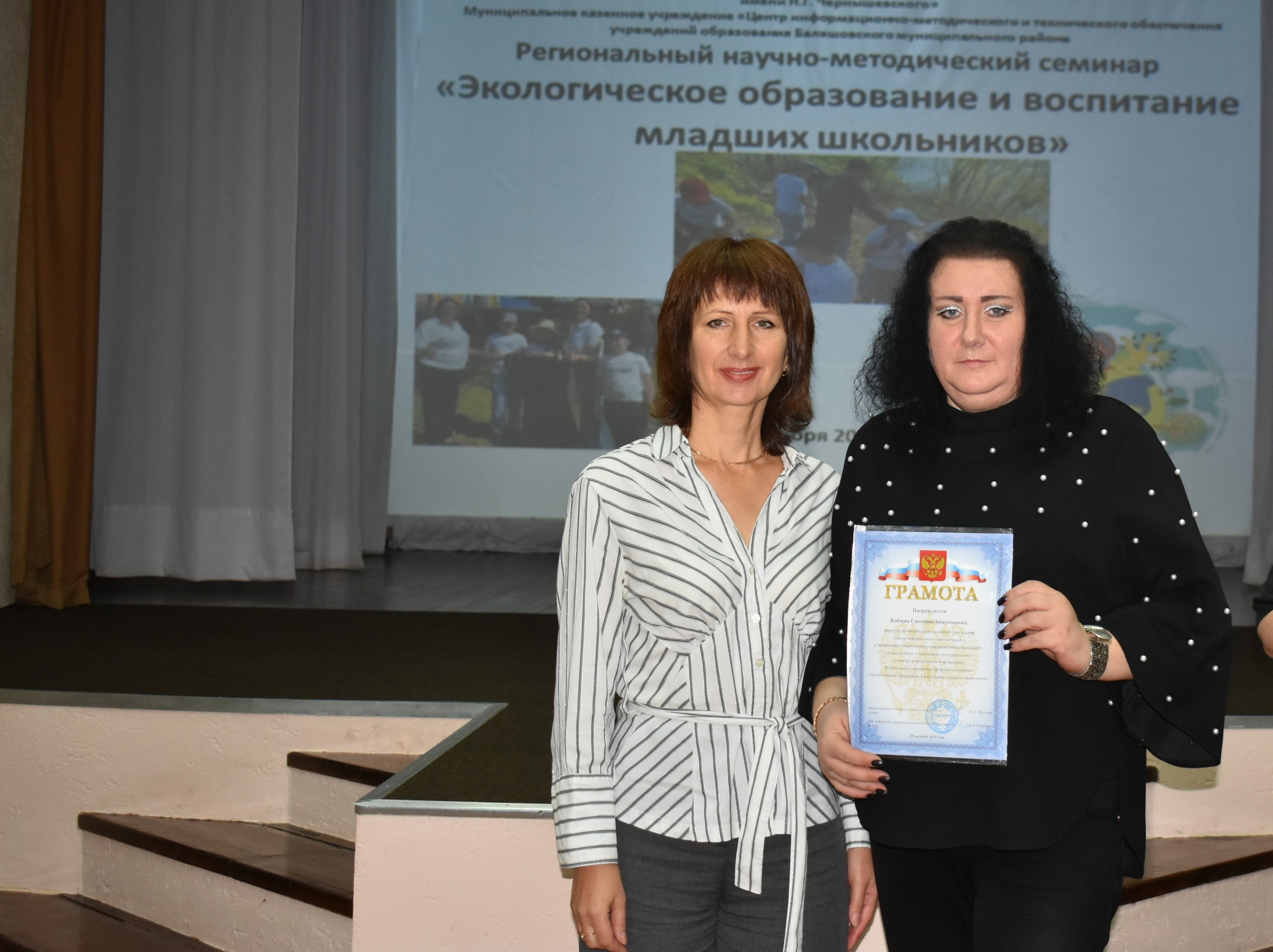 Студенты СГУ стали призёрами и победителями номинаций «Российской студенческой весны - 2023»