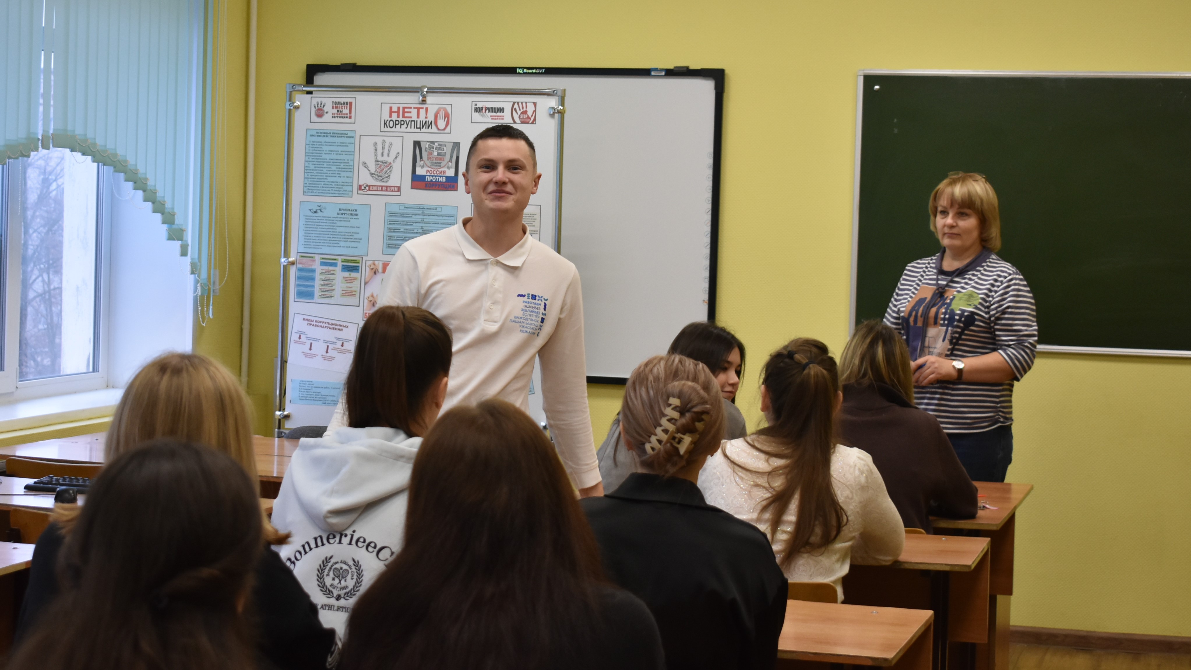 Студенты СГУ стали призёрами и победителями номинаций «Российской студенческой весны - 2023»