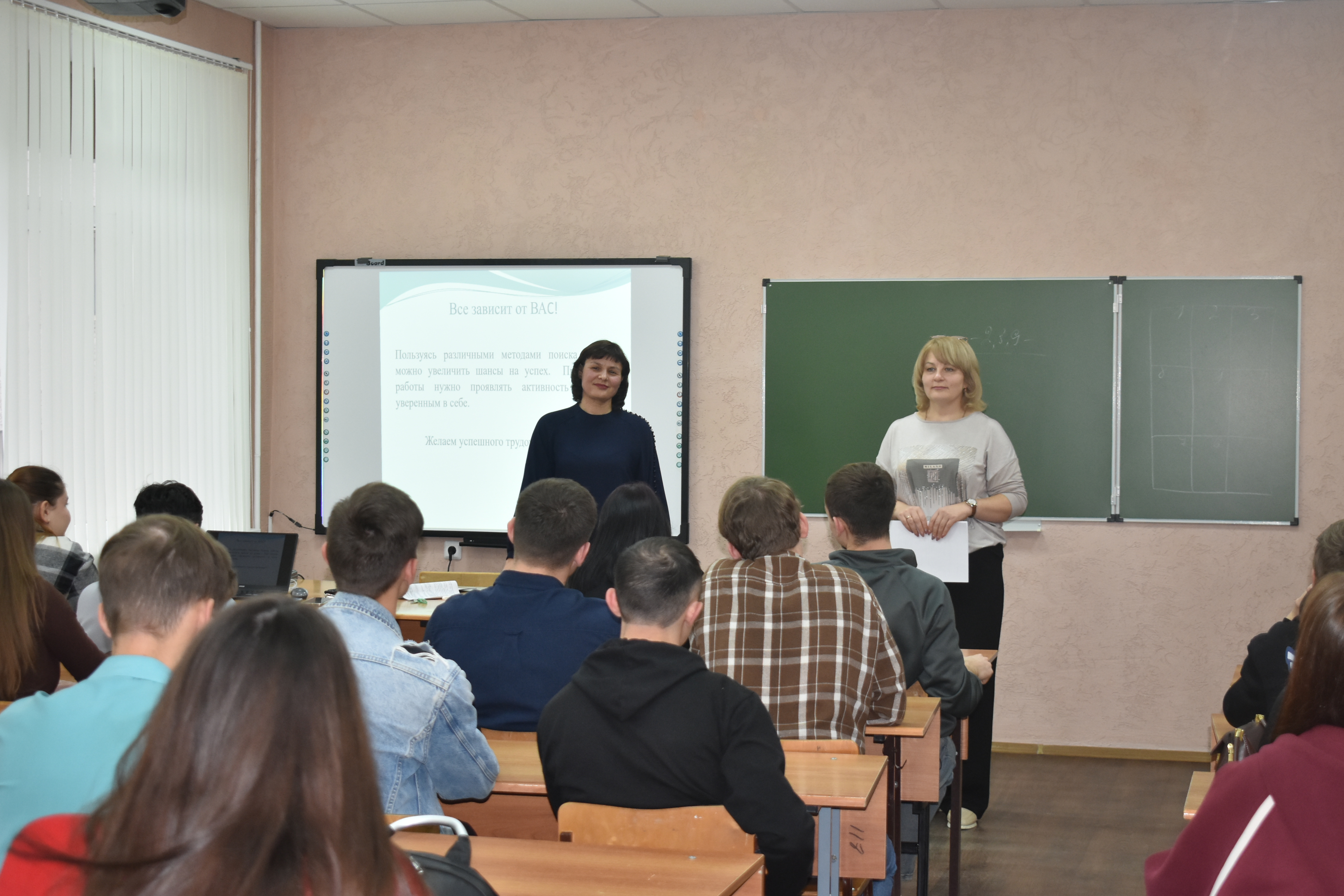 Студенты СГУ стали призёрами и победителями номинаций «Российской студенческой весны - 2023»