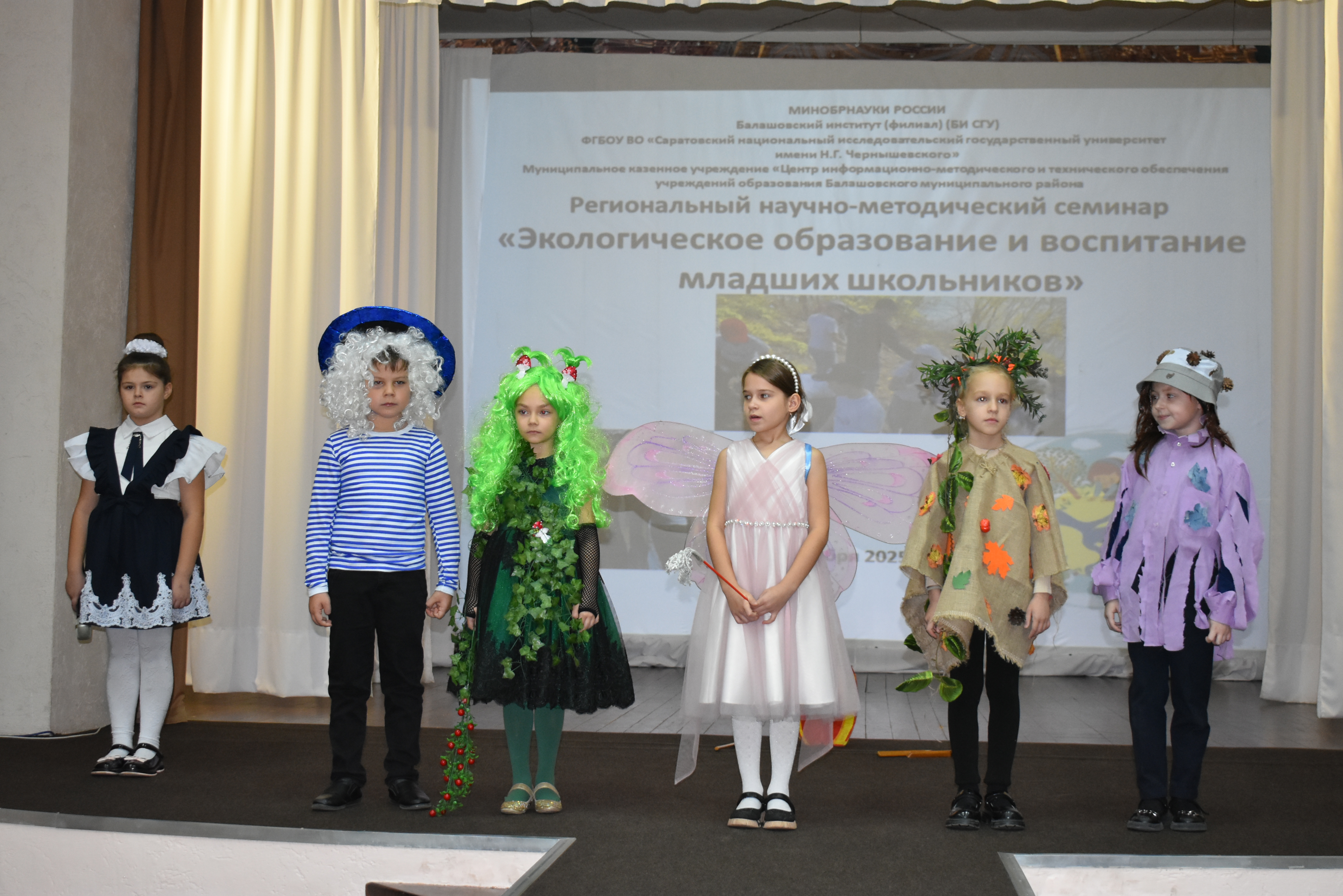 Студенты СГУ стали призёрами и победителями номинаций «Российской студенческой весны - 2023»