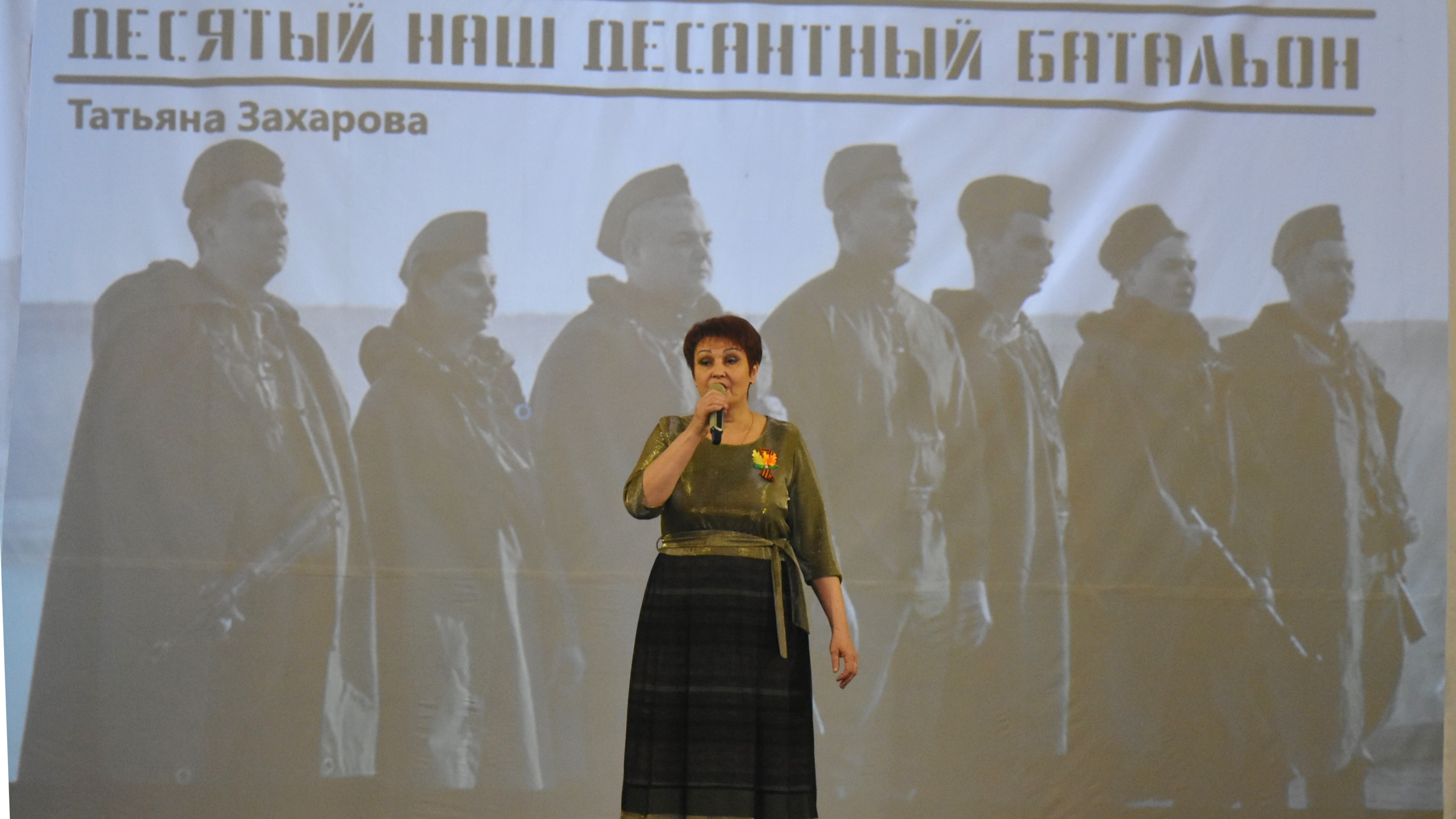 Студенты СГУ стали призёрами и победителями номинаций «Российской студенческой весны - 2023»