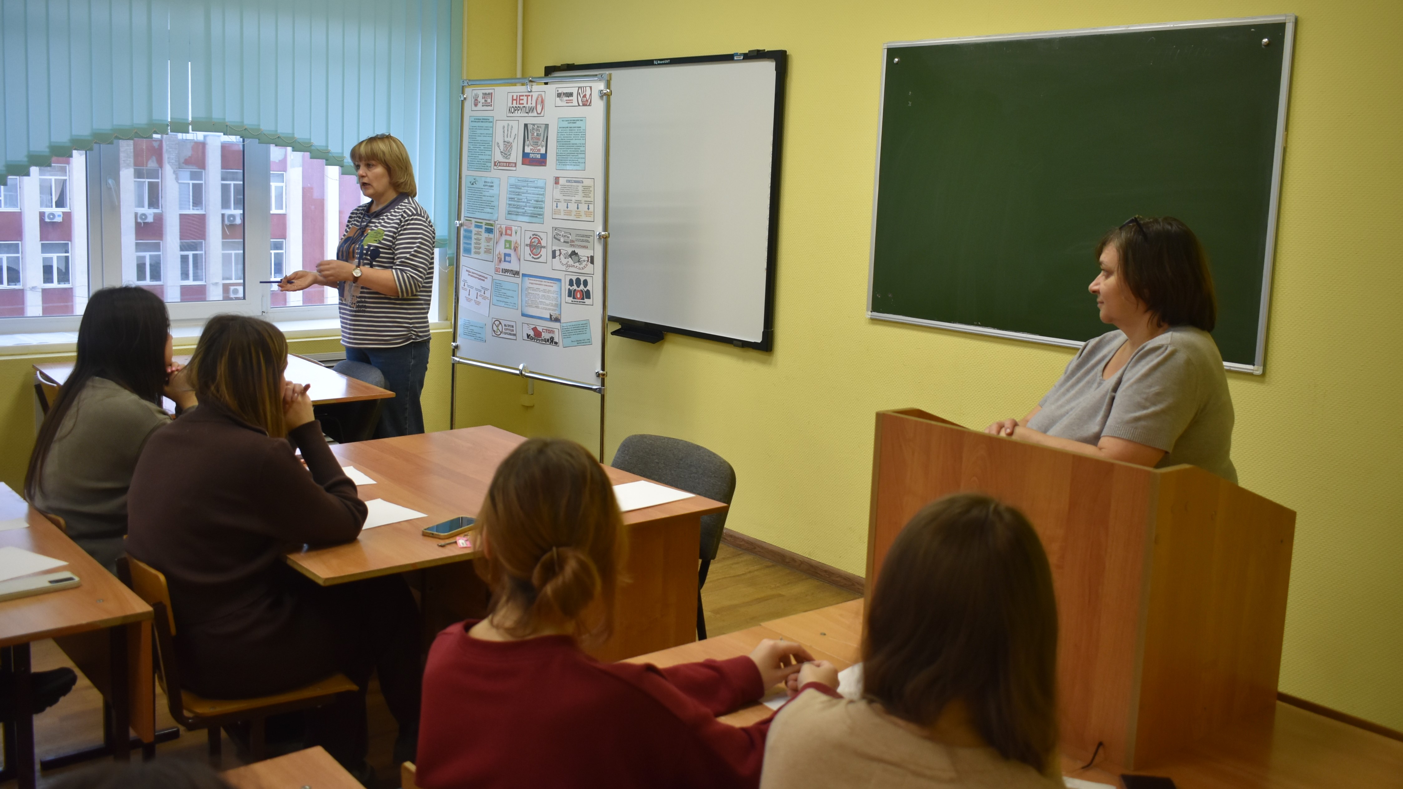 Студенты СГУ стали призёрами и победителями номинаций «Российской студенческой весны - 2023»