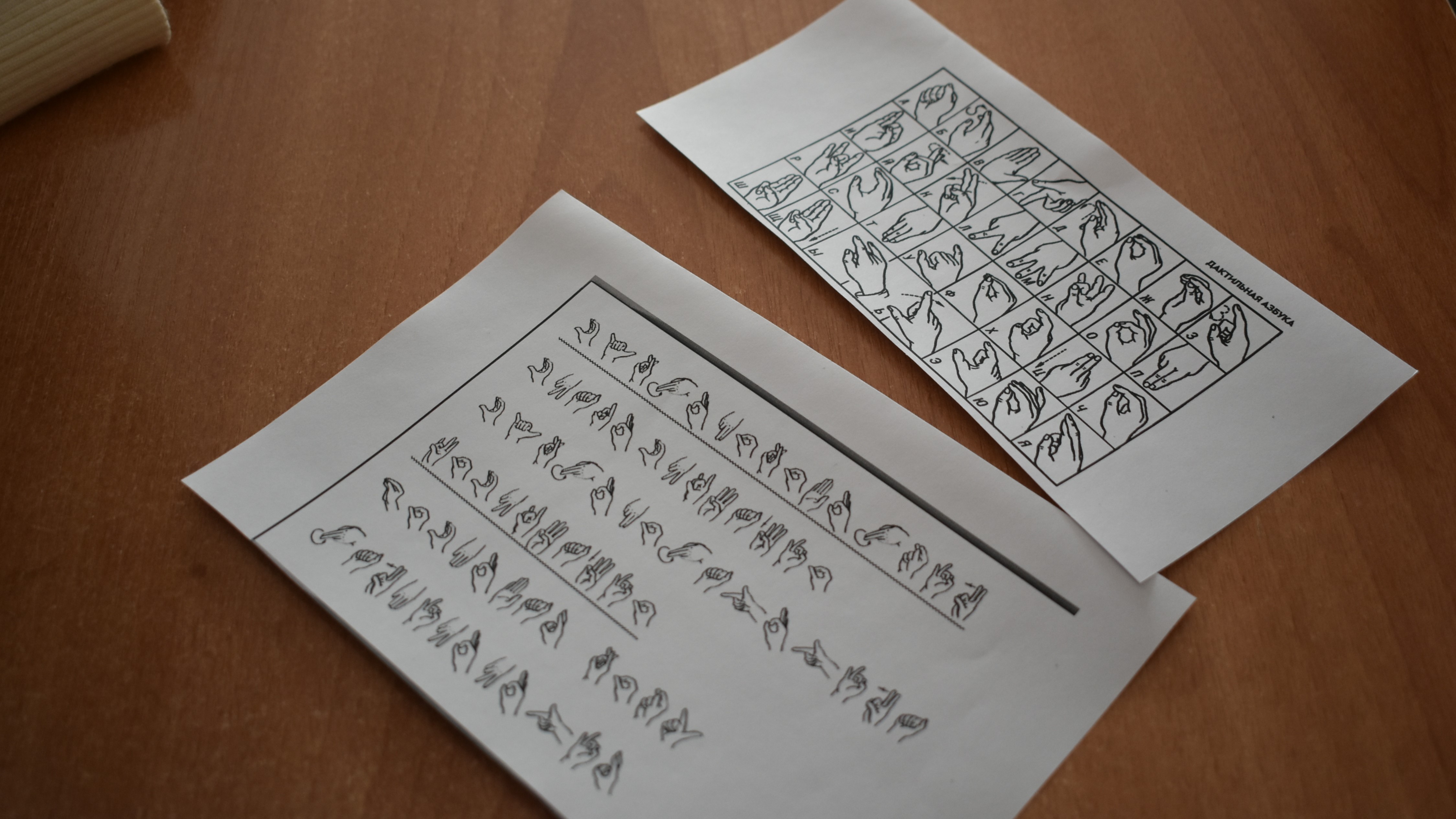 Студенты СГУ стали призёрами и победителями номинаций «Российской студенческой весны - 2023»