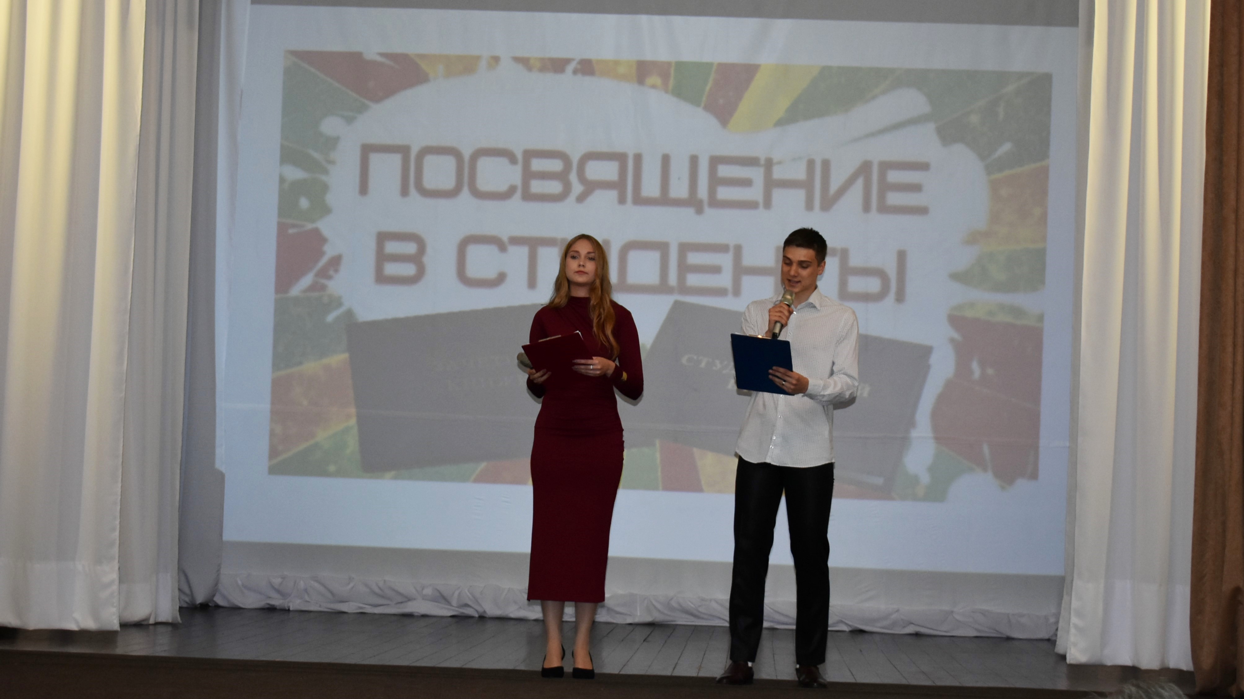 Студенты СГУ стали призёрами и победителями номинаций «Российской студенческой весны - 2023»