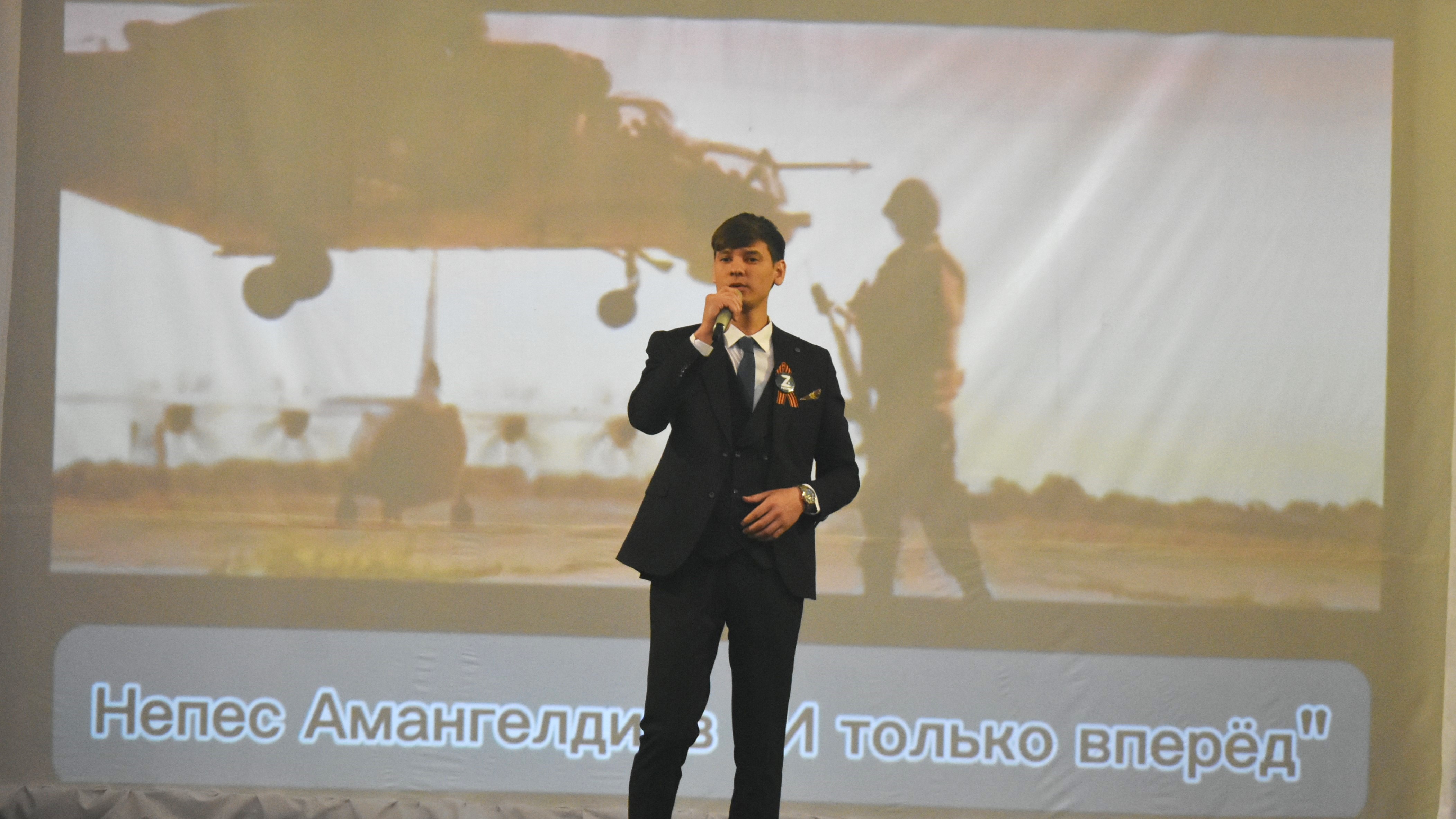 Студенты СГУ стали призёрами и победителями номинаций «Российской студенческой весны - 2023»